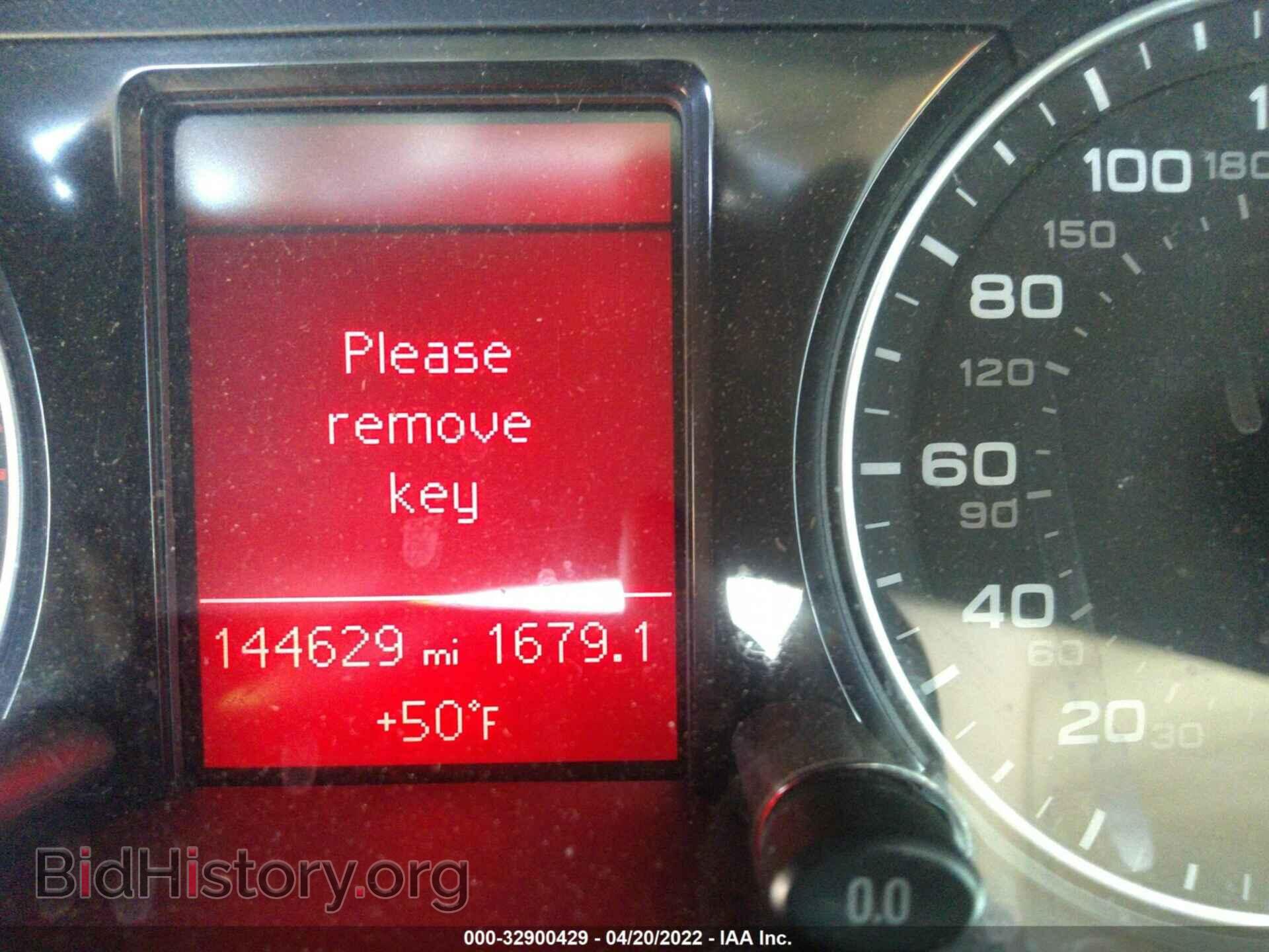 2012 AUDI Q5 - VIN: WA1CFAFP3CA087150 - Фото 7