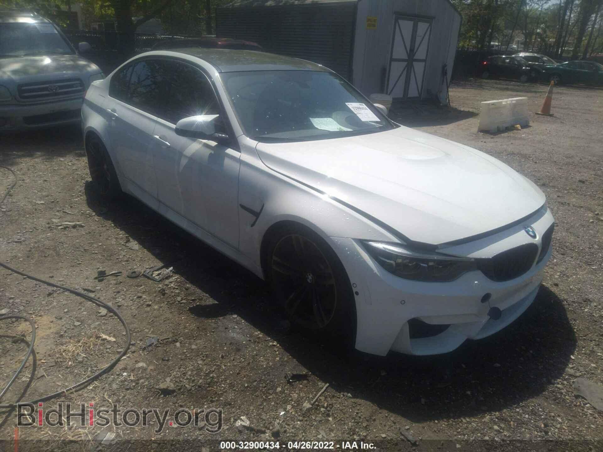 Photo WBS8M9C59J5J78540 - BMW M3 2018