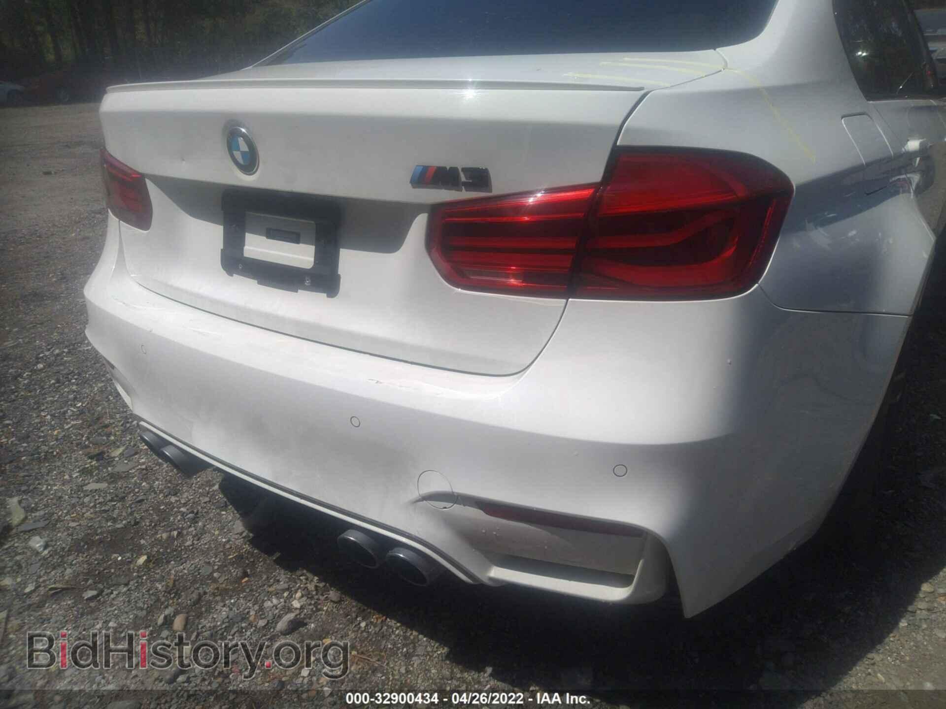 2018 BMW M3 - VIN: WBS8M9C59J5J78540 - Photo 6
