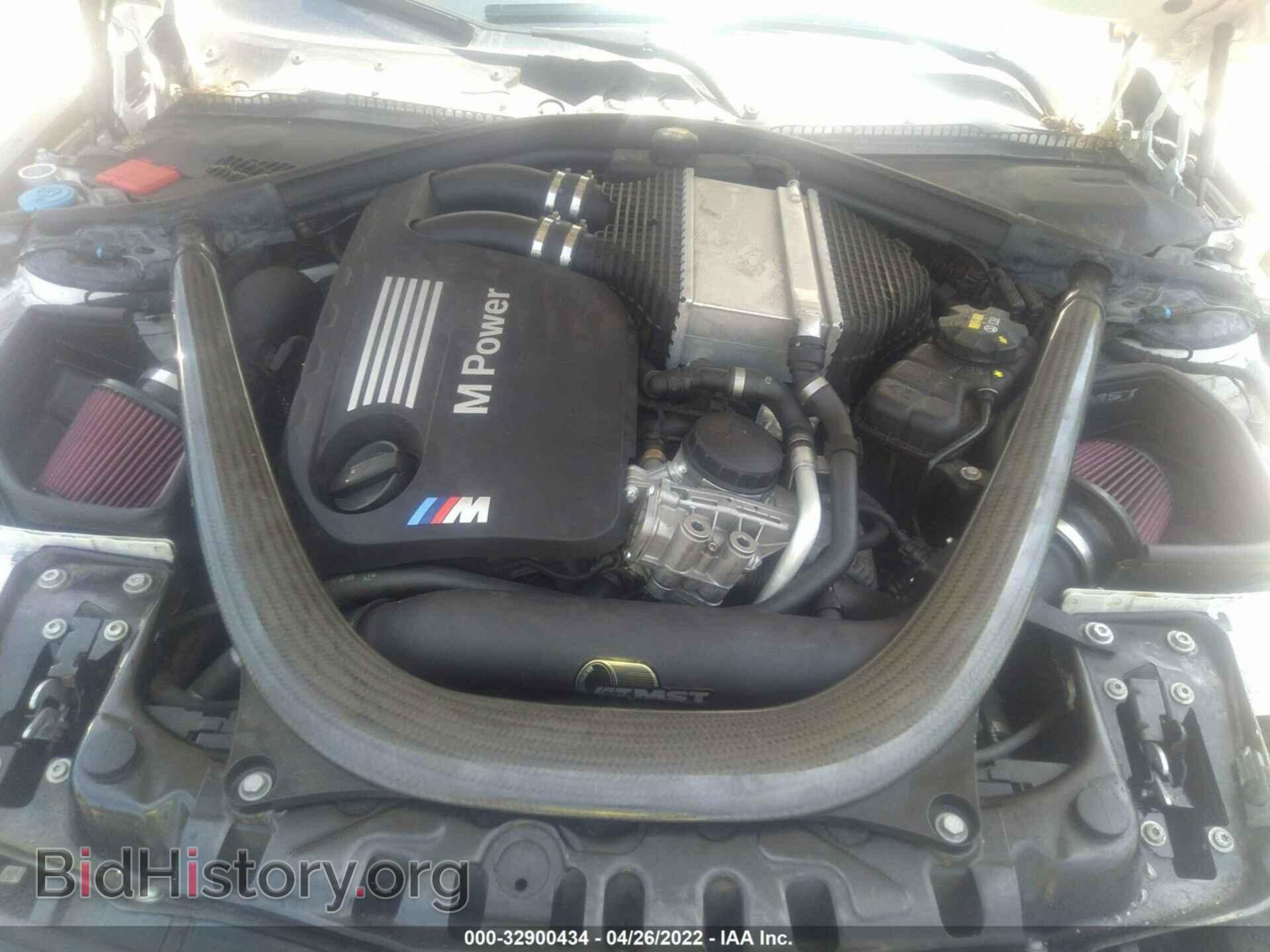 2018 BMW M3 - VIN: WBS8M9C59J5J78540 - Photo 10