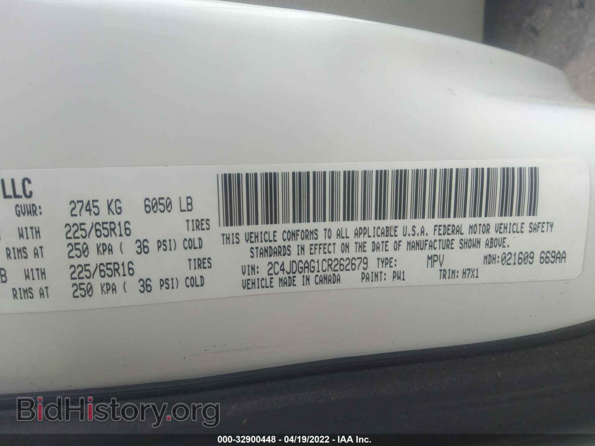 2012 RAM CARGO VAN - VIN: 2C4JDGAG1CR262679 - Photo 9