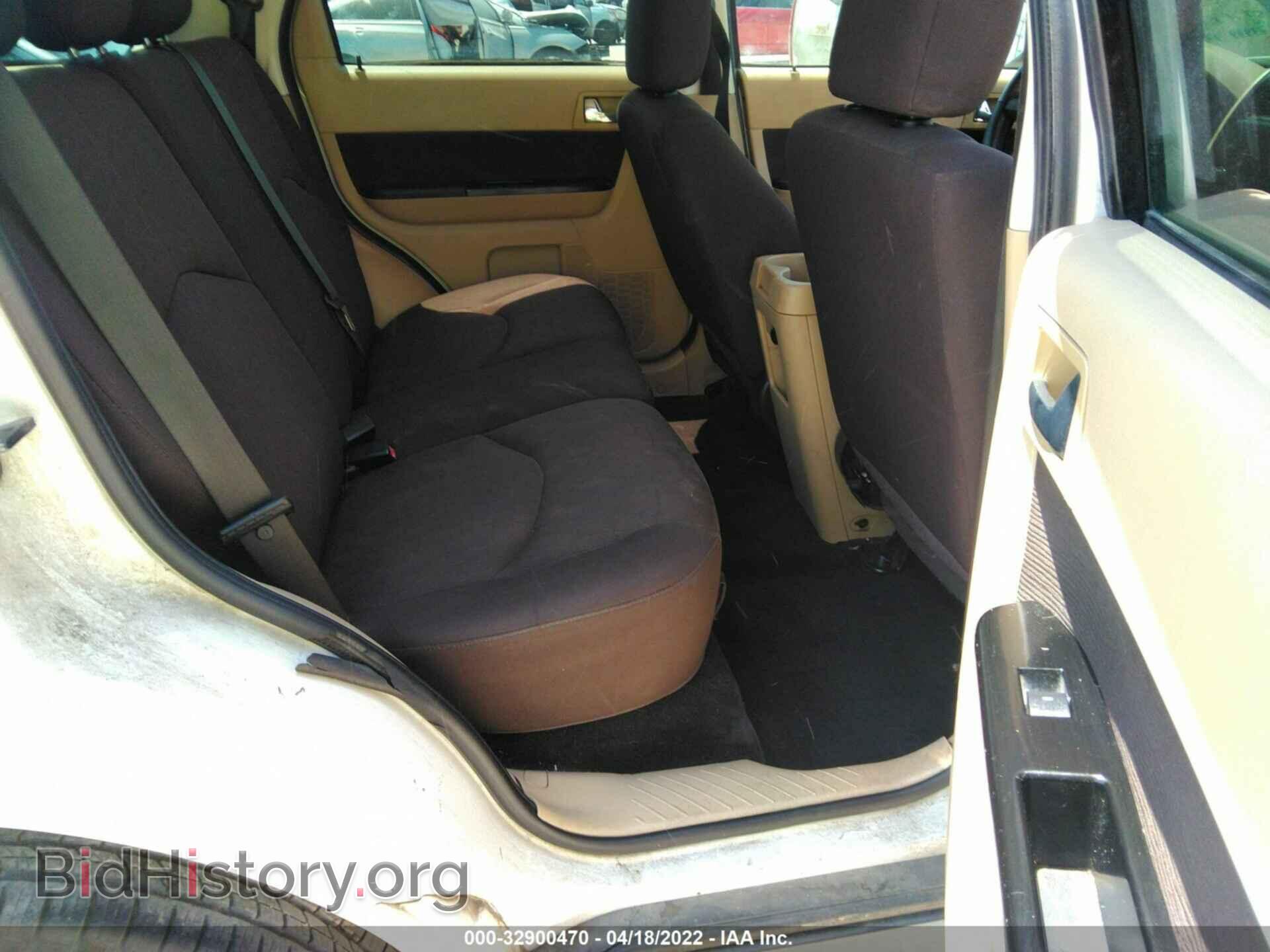 2009 MAZDA TRIBUTE - VIN: 4F2CZ02759KM02739 - Фото 8