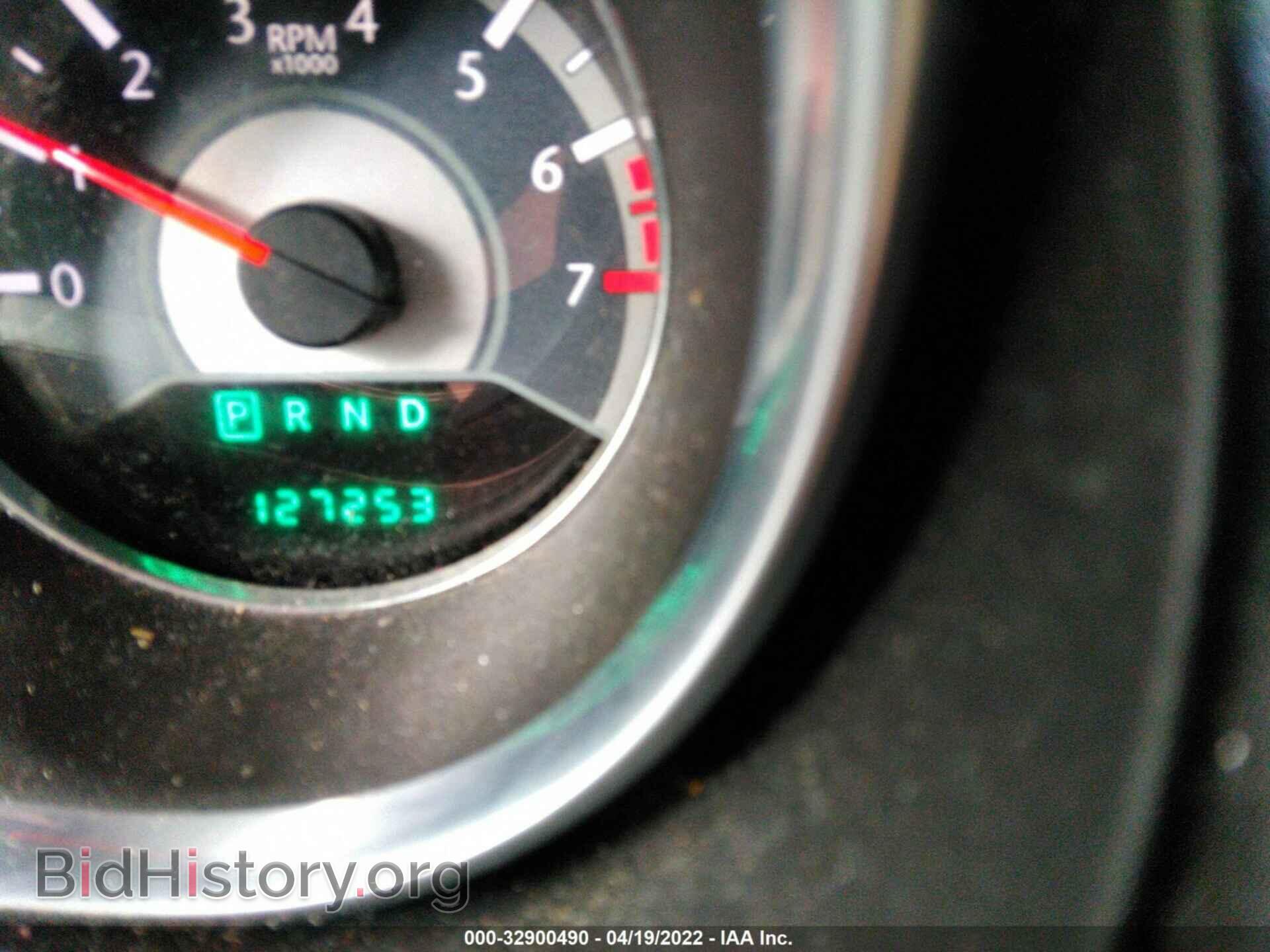 2012 CHRYSLER 200 - VIN: 1C3CCBBB2CN230214 - Фото 7