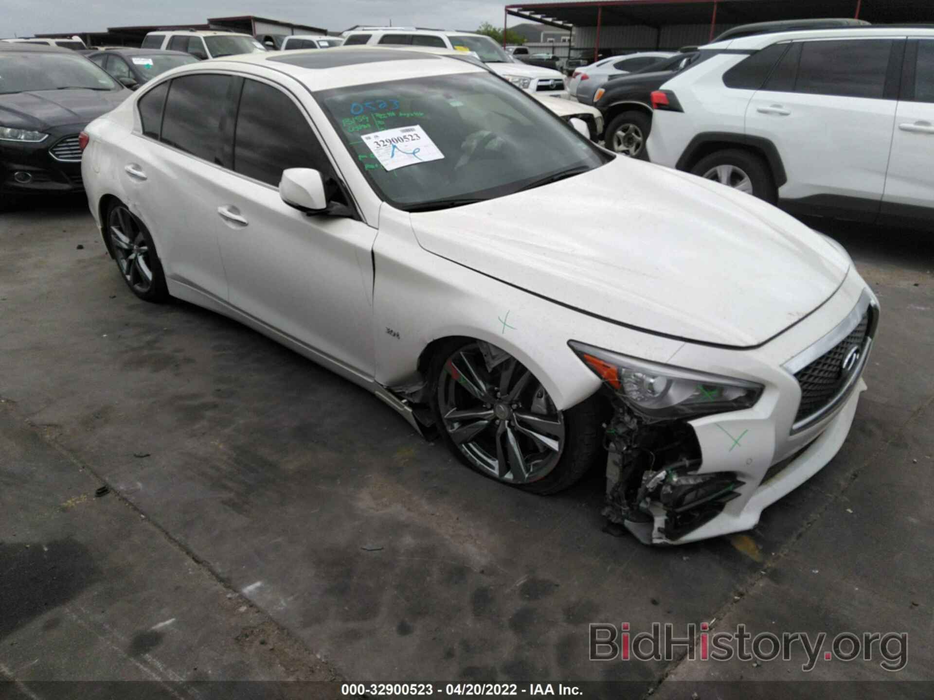 Photo JN1EV7AP1HM737713 - INFINITI Q50 2017