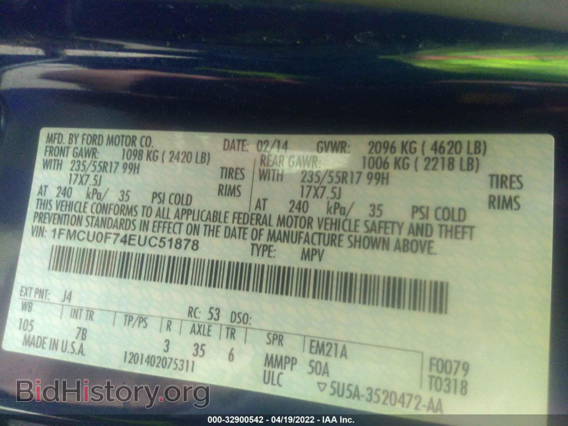 2014 FORD ESCAPE - VIN: 1FMCU0F74EUC51878 - Photo 9