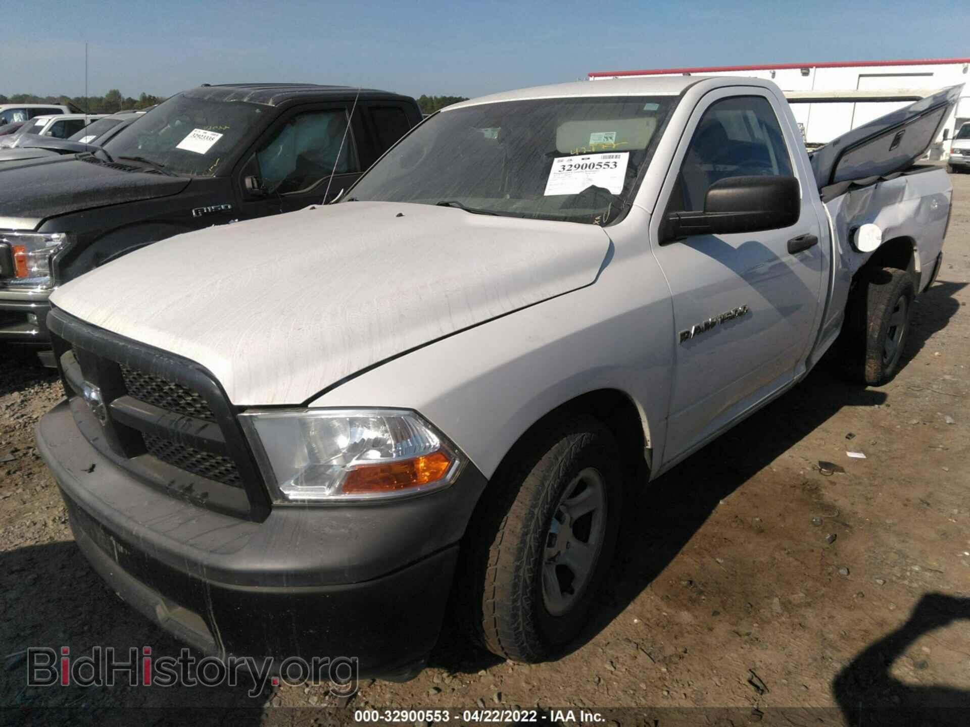 2012 RAM 1500 - VIN: 3C6JD6DP2CG276903 - Photo 2