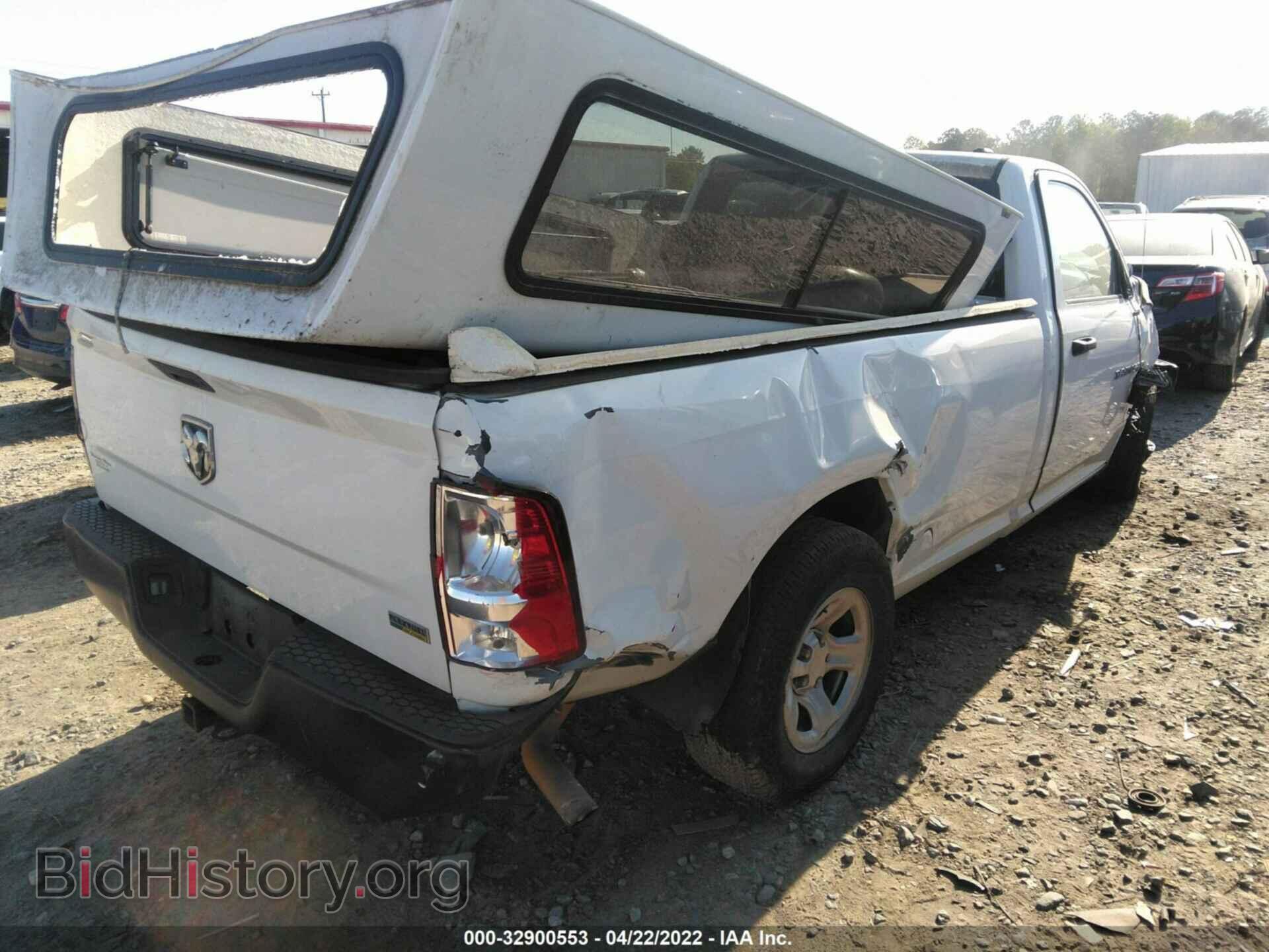 2012 RAM 1500 - VIN: 3C6JD6DP2CG276903 - Photo 4