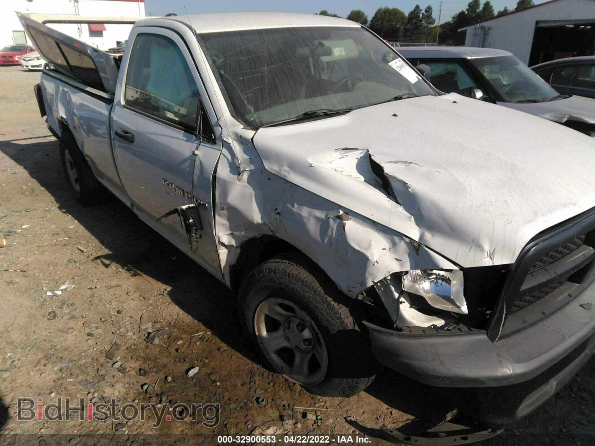 2012 RAM 1500 - VIN: 3C6JD6DP2CG276903 - Photo 6