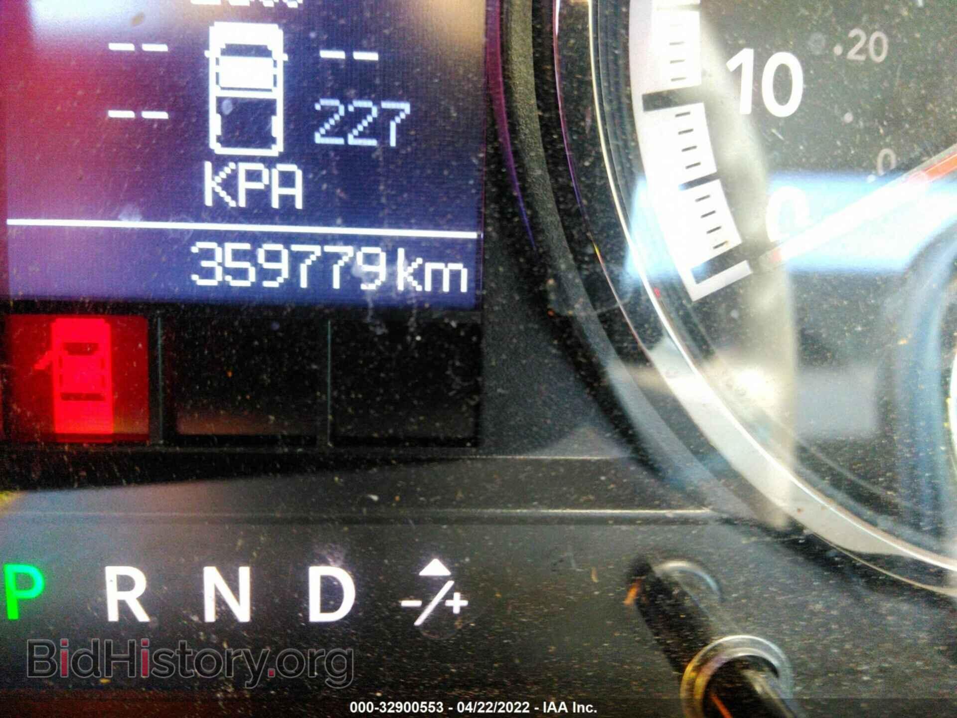 2012 RAM 1500 - VIN: 3C6JD6DP2CG276903 - Photo 7