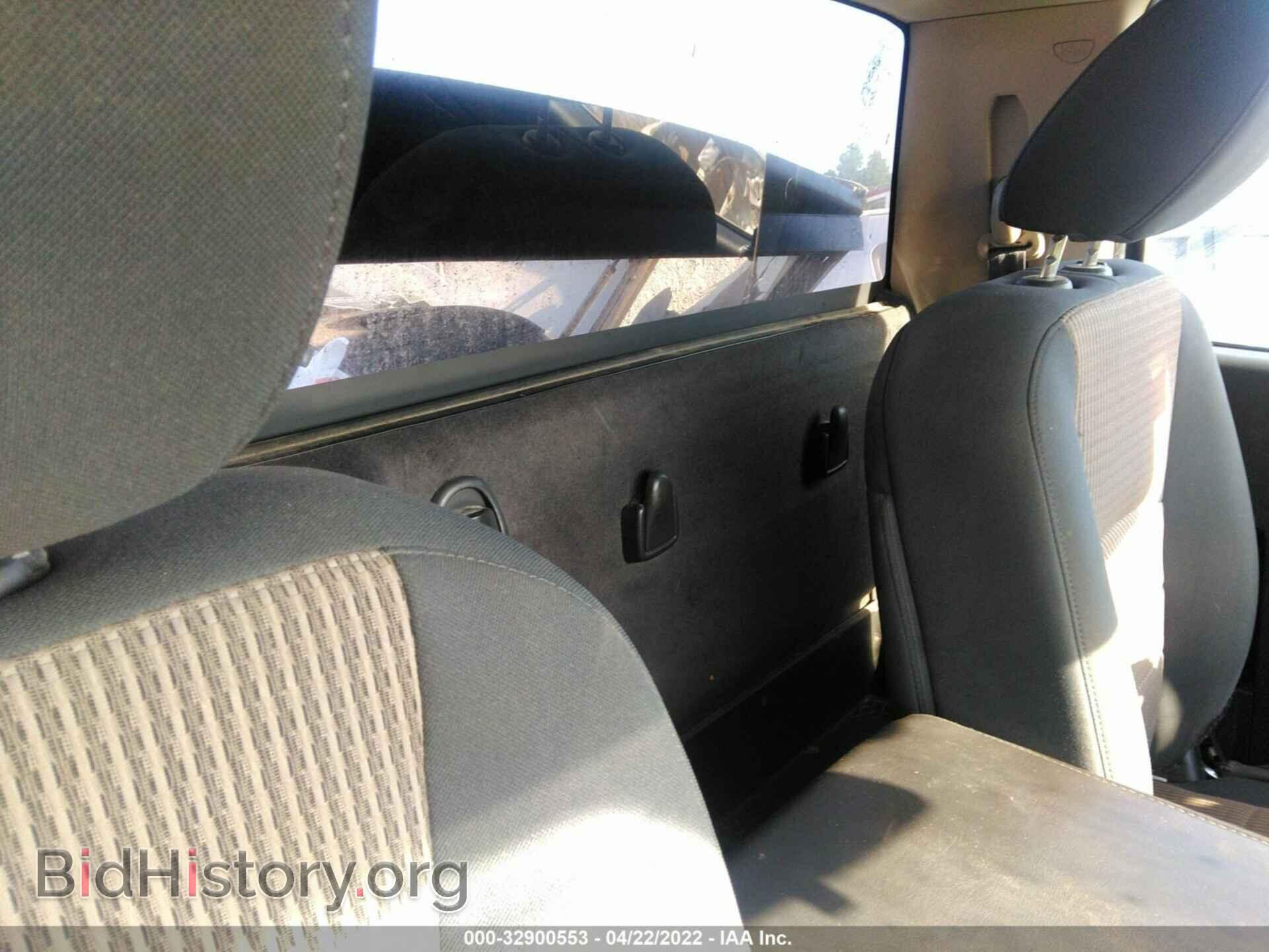 2012 RAM 1500 - VIN: 3C6JD6DP2CG276903 - Photo 8