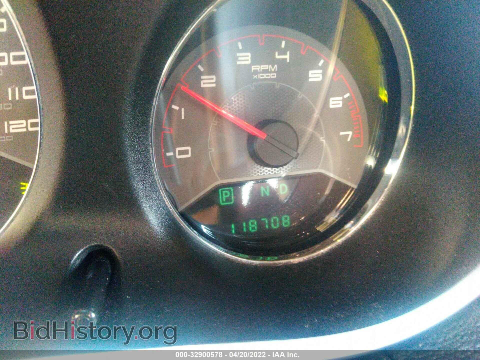 2012 DODGE AVENGER - VIN: 1C3CDZCB4CN112072 - Photo 7