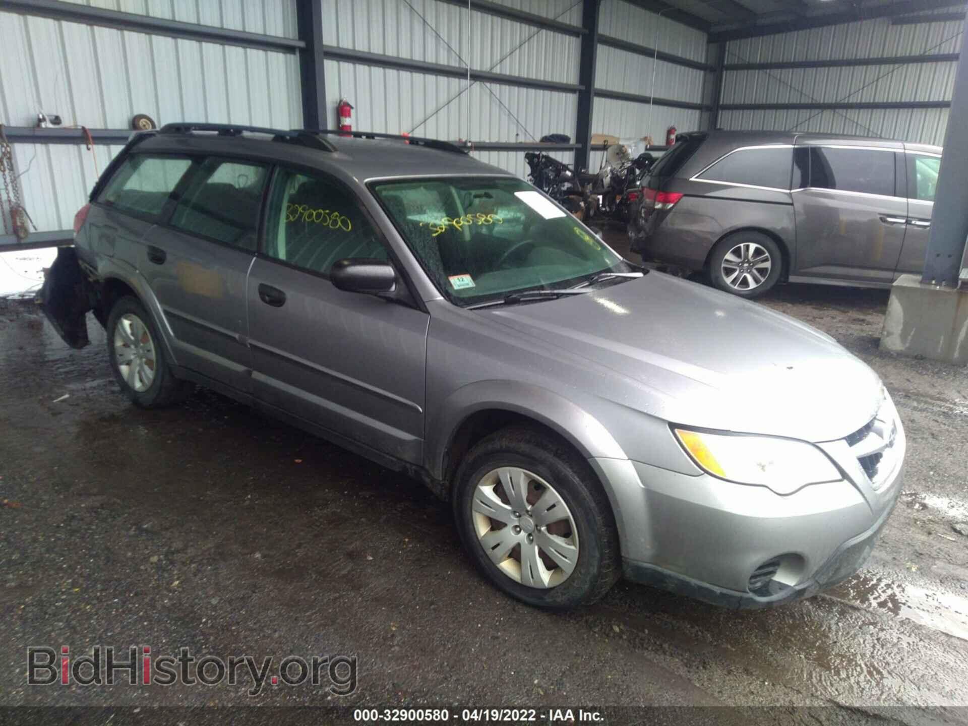 Photo 4S4BP60C587322276 - SUBARU OUTBACK 2008
