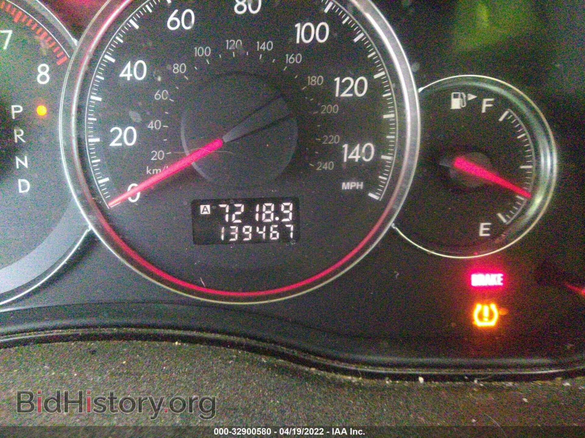 2008 SUBARU OUTBACK - VIN: 4S4BP60C587322276 - Фото 7