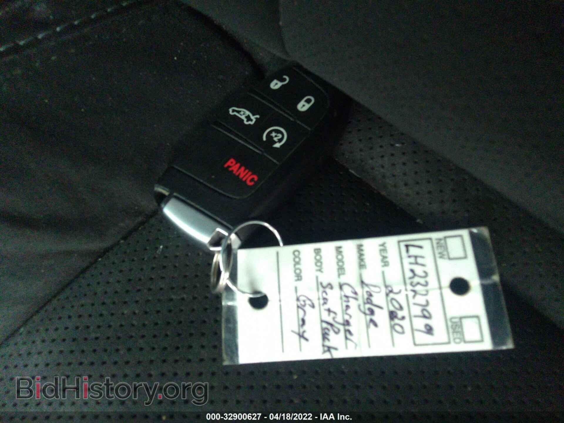 2020 DODGE CHARGER - VIN: 2C3CDXGJ7LH232799 - Фото 11