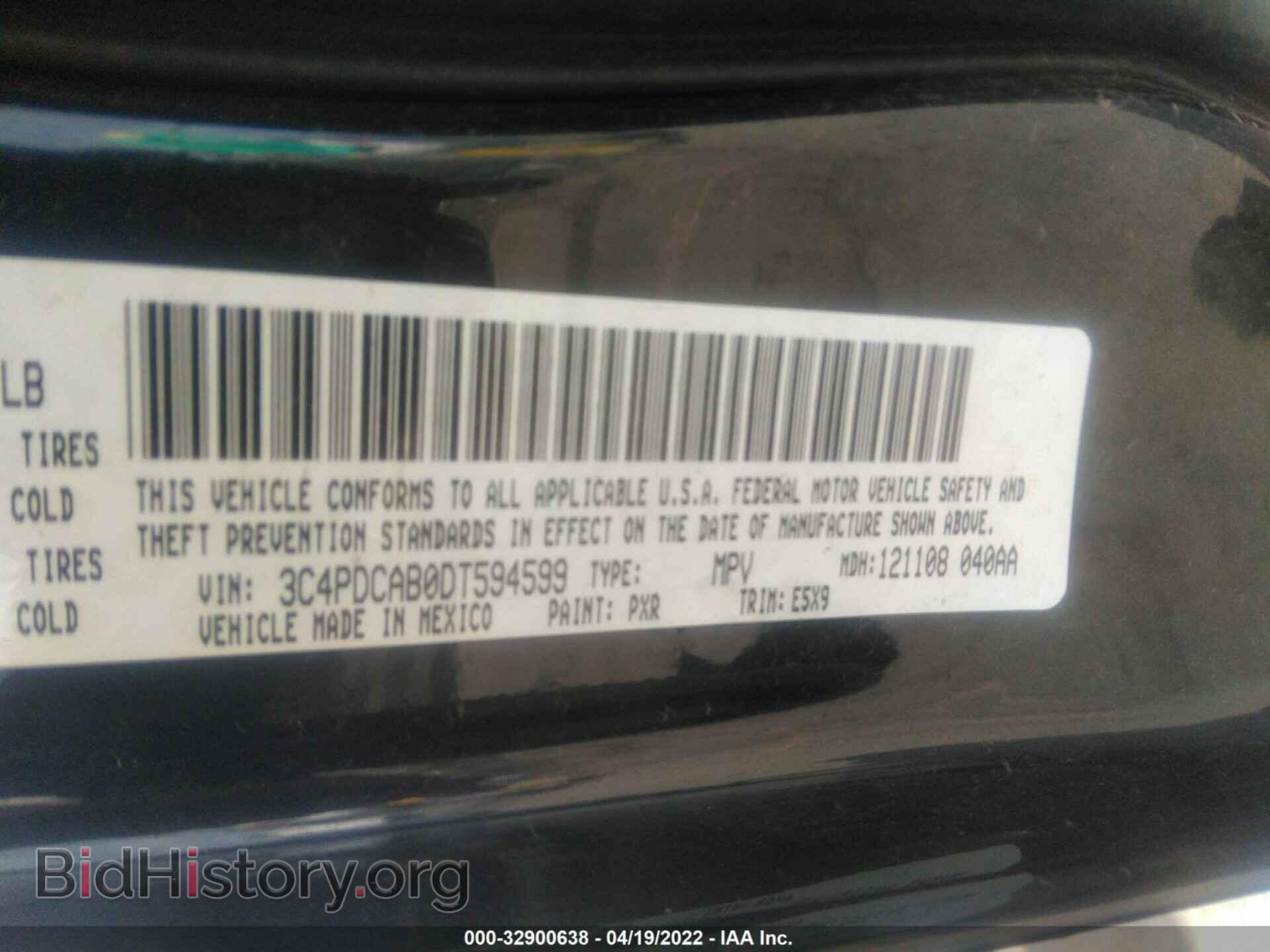 2013 DODGE JOURNEY - VIN: 3C4PDCAB0DT594599 - Фото 9