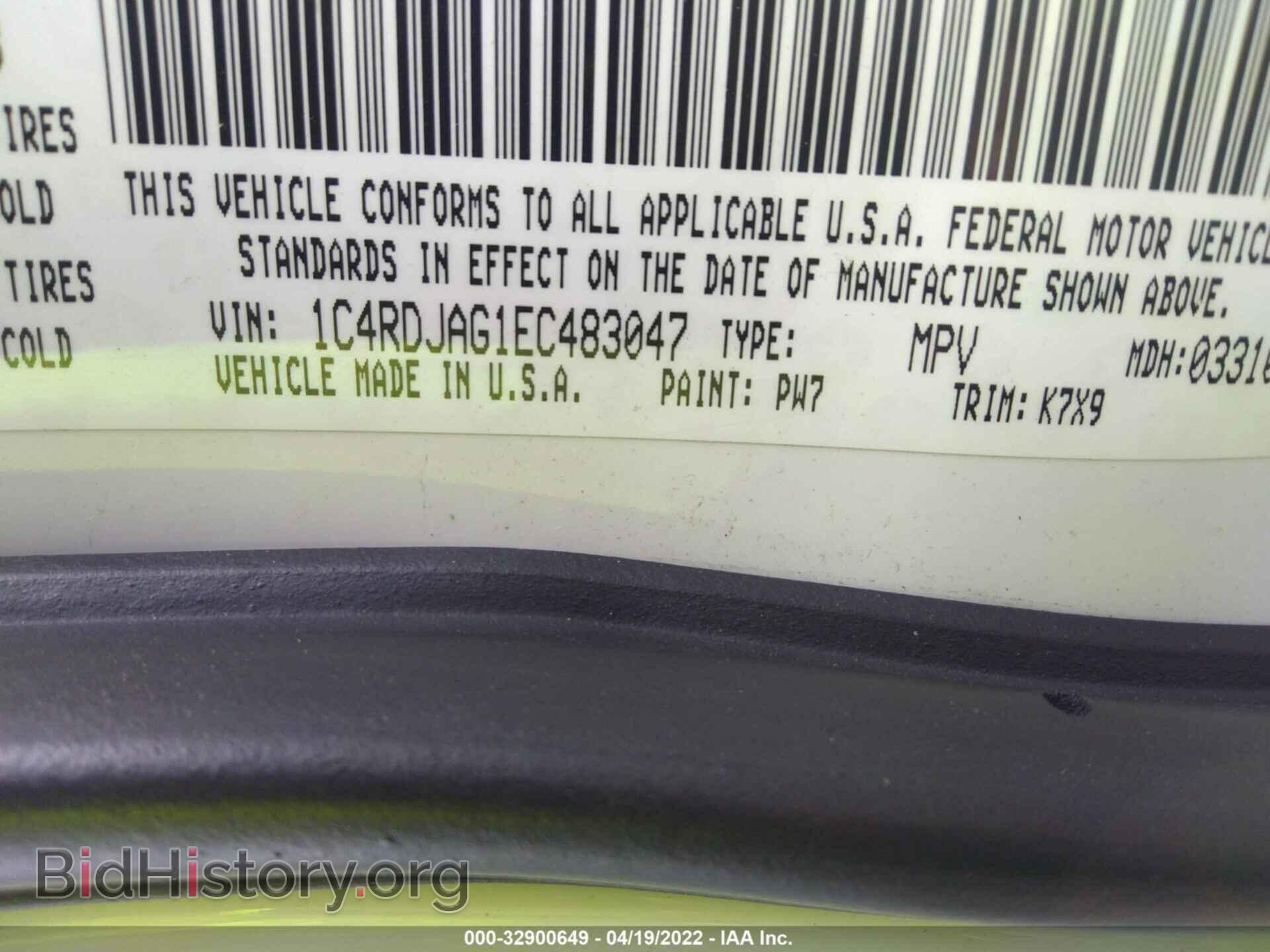 2014 DODGE DURANGO - VIN: 1C4RDJAG1EC483047 - Фото 9