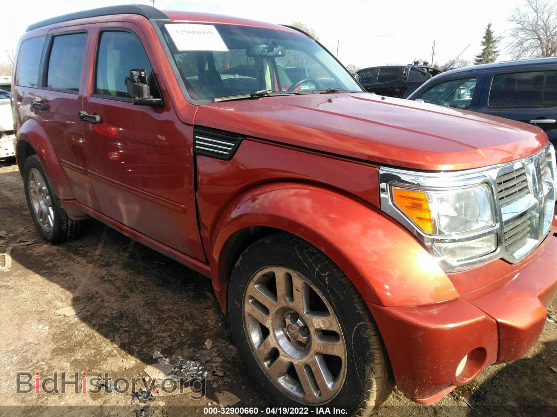 Фотография 1D8GU586X7W720357 - DODGE NITRO 2007