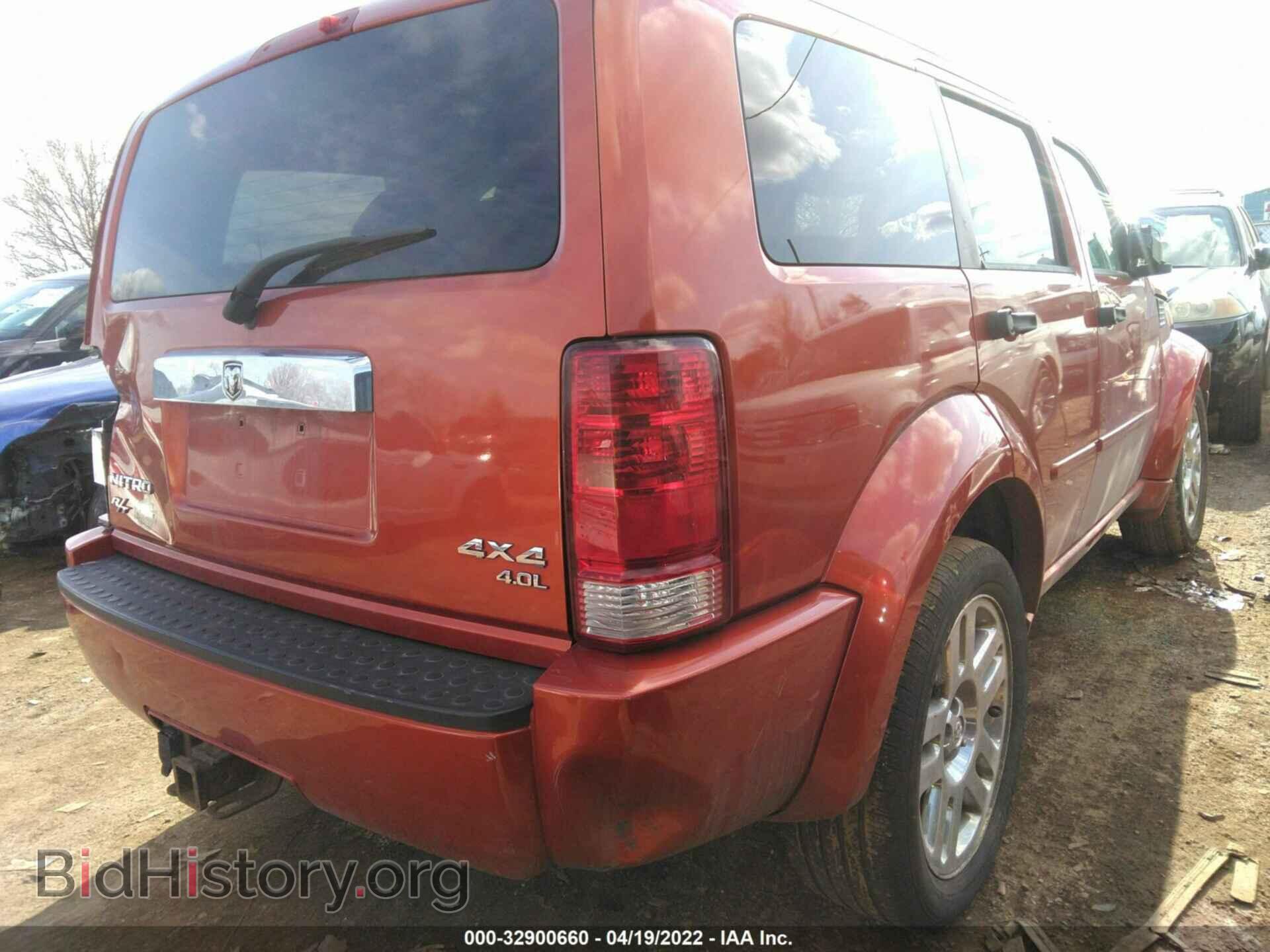 2007 DODGE NITRO - VIN: 1D8GU586X7W720357 - Фото 4