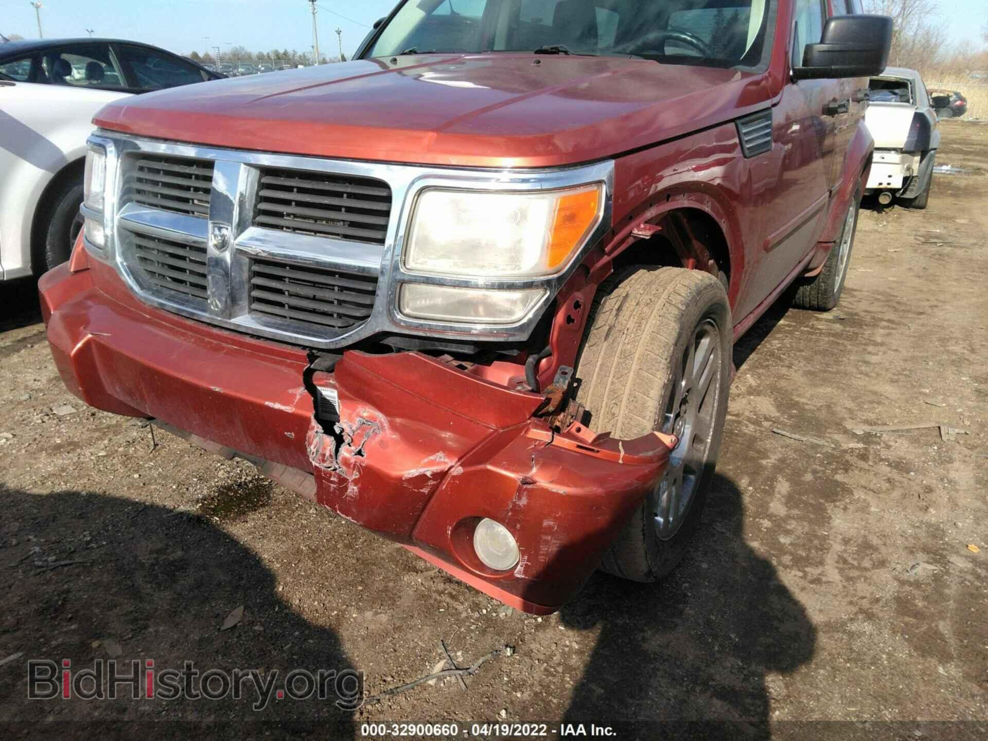 2007 DODGE NITRO - VIN: 1D8GU586X7W720357 - Фото 6
