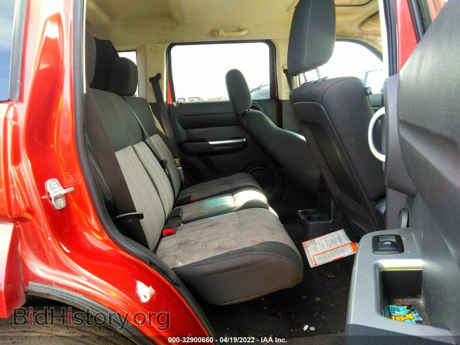 2007 DODGE NITRO - VIN: 1D8GU586X7W720357 - Фото 8