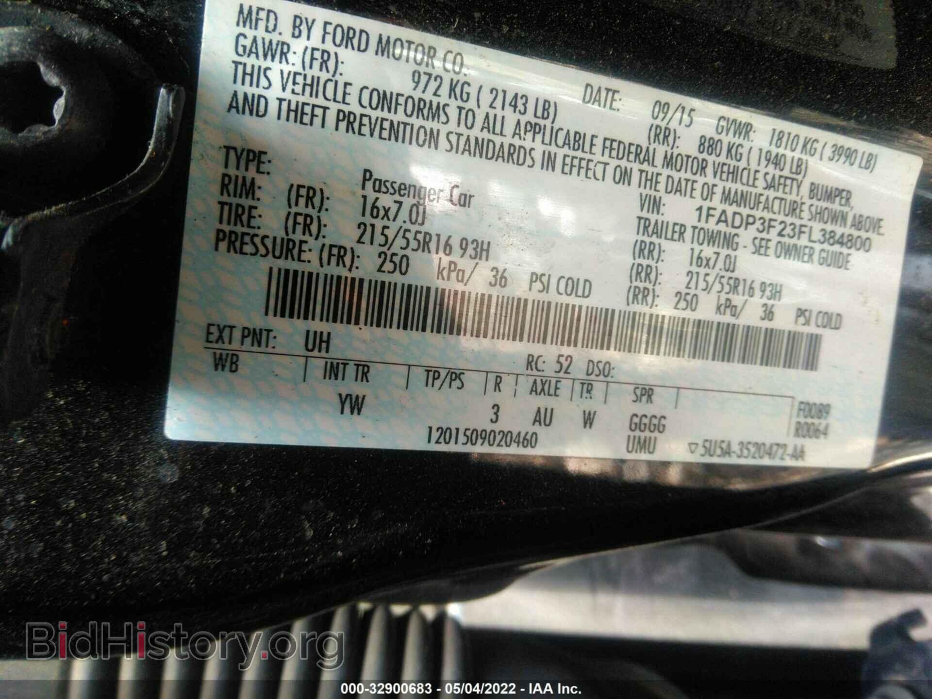 2015 FORD FOCUS - VIN: 1FADP3F23FL384800 - Фото 9