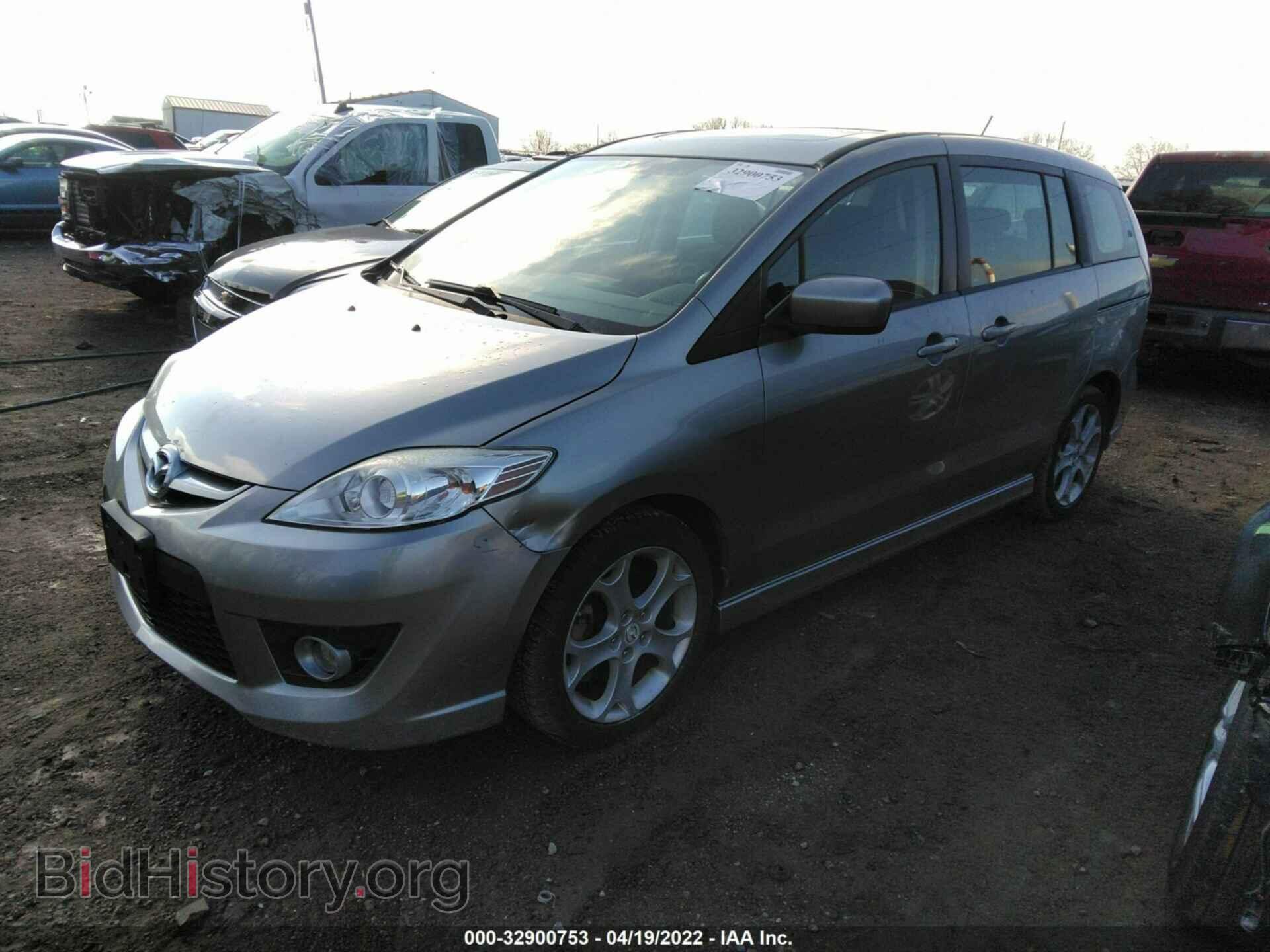2010 MAZDA MAZDA5 - VIN: JM1CR2W35A0362472 - Фото 2