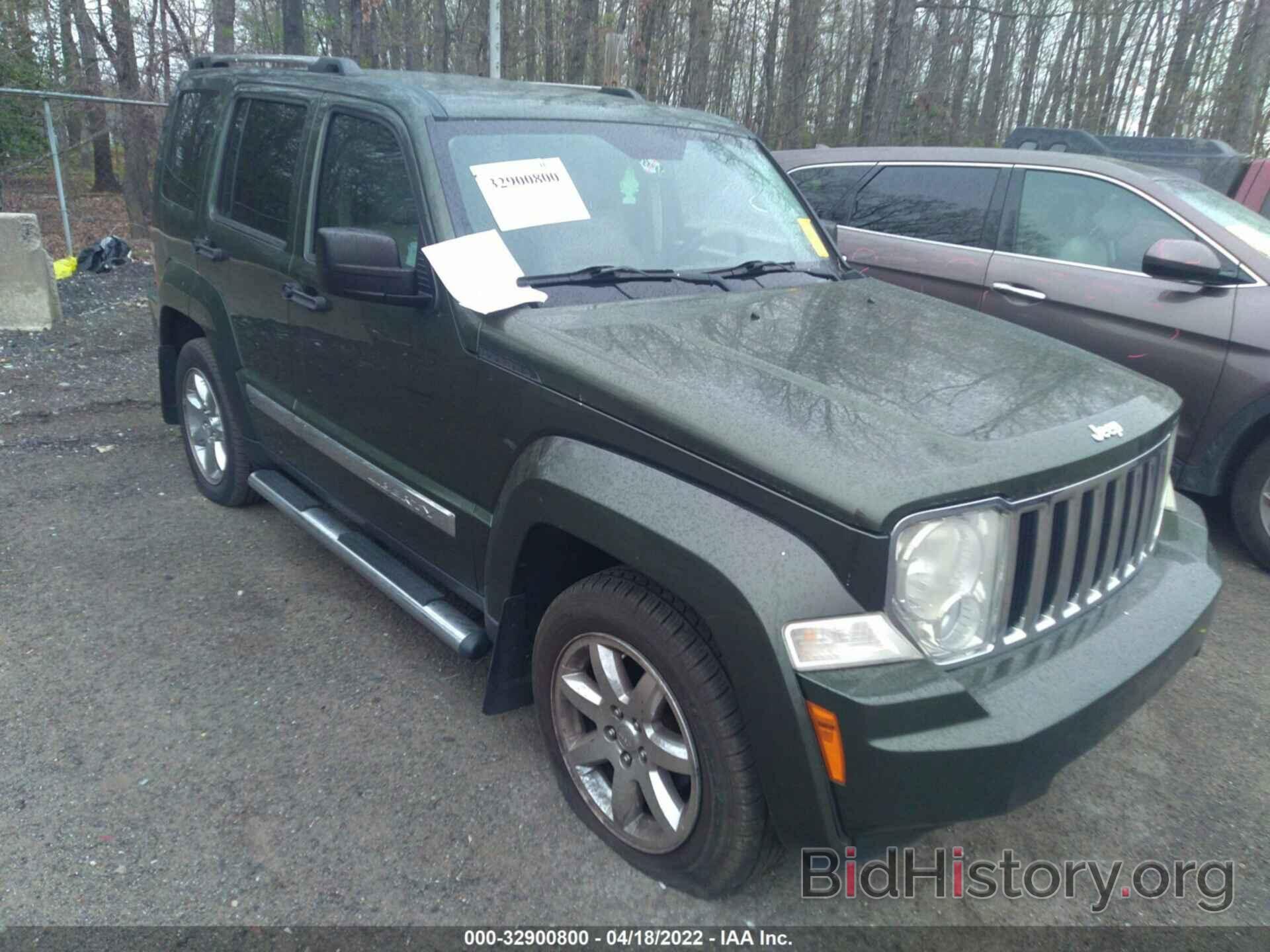 Фотография 1J8GN58KX9W503296 - JEEP LIBERTY 2009