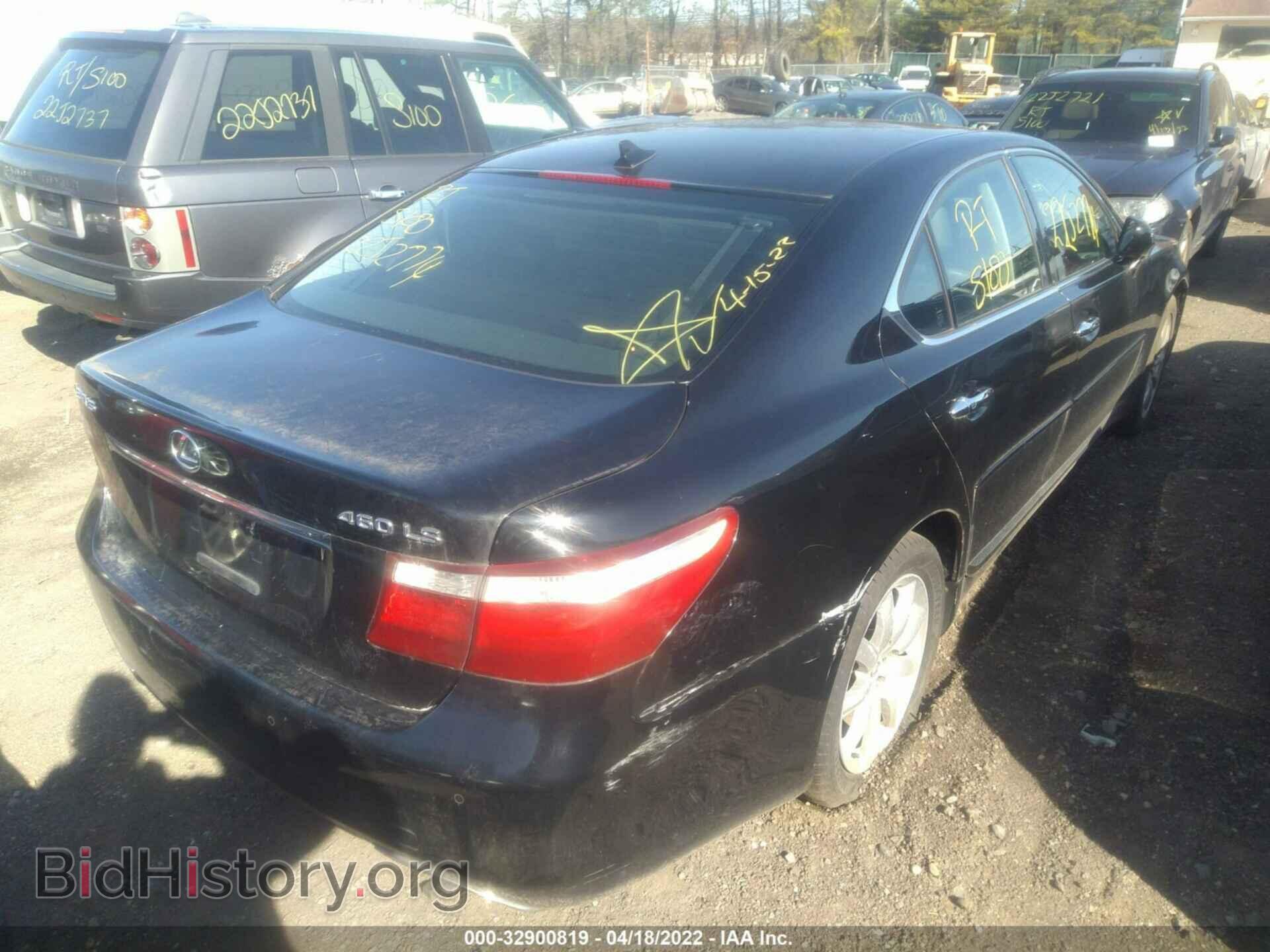 2008 LEXUS LS 460 - VIN: JTHBL46F585053695 - Фото 4