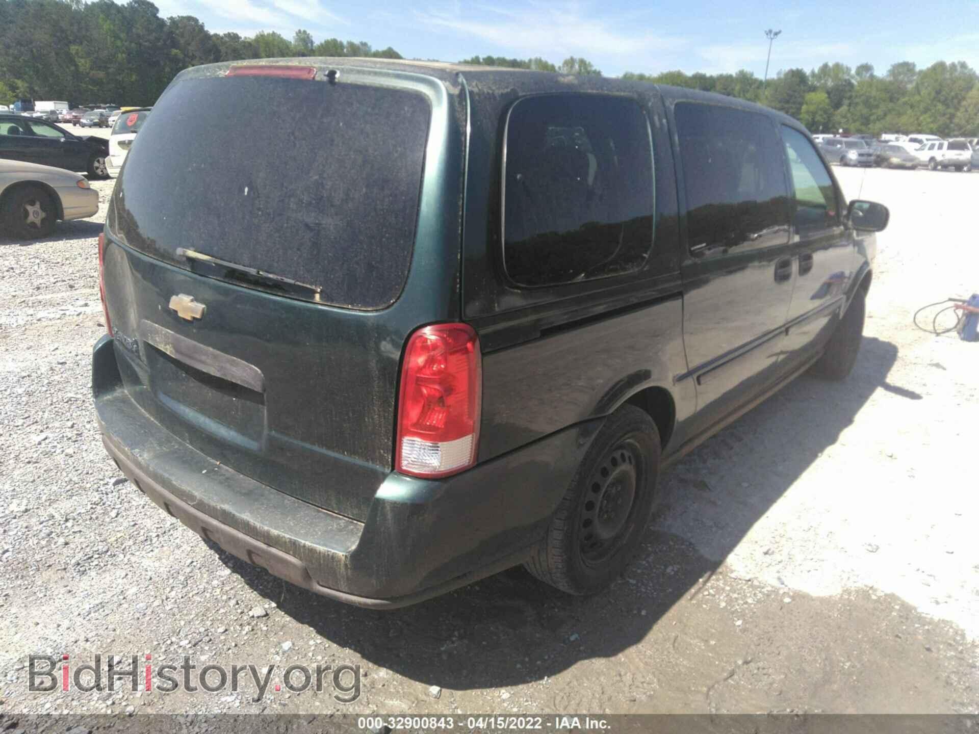 2006 CHEVROLET UPLANDER - VIN: 1GNDV23L76D101341 - Фото 4