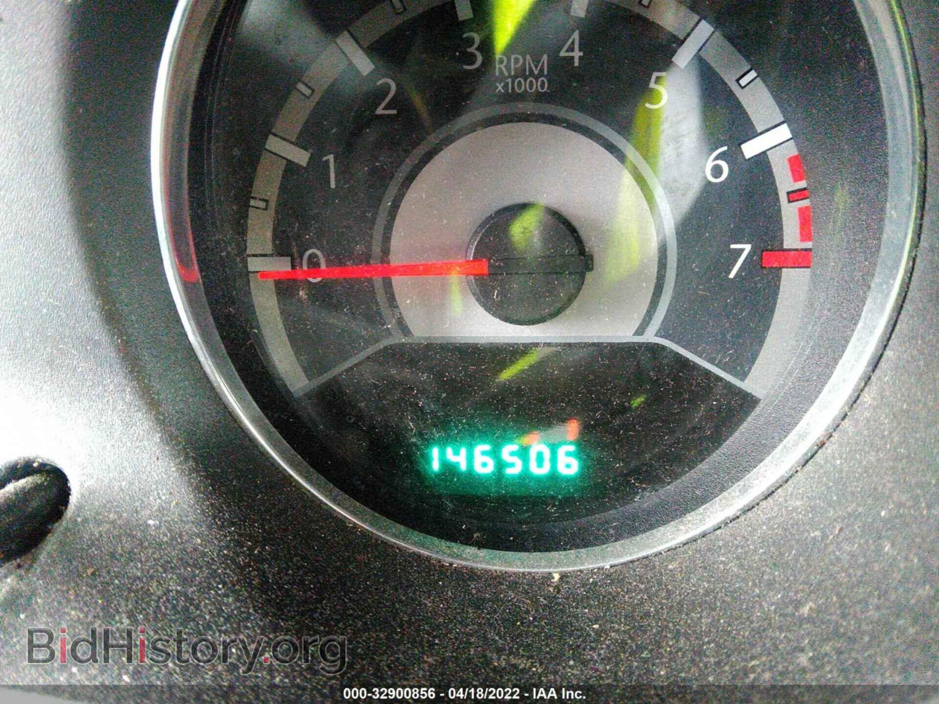 2013 CHRYSLER 200 - VIN: 1C3CCBBB6DN745315 - Фото 7