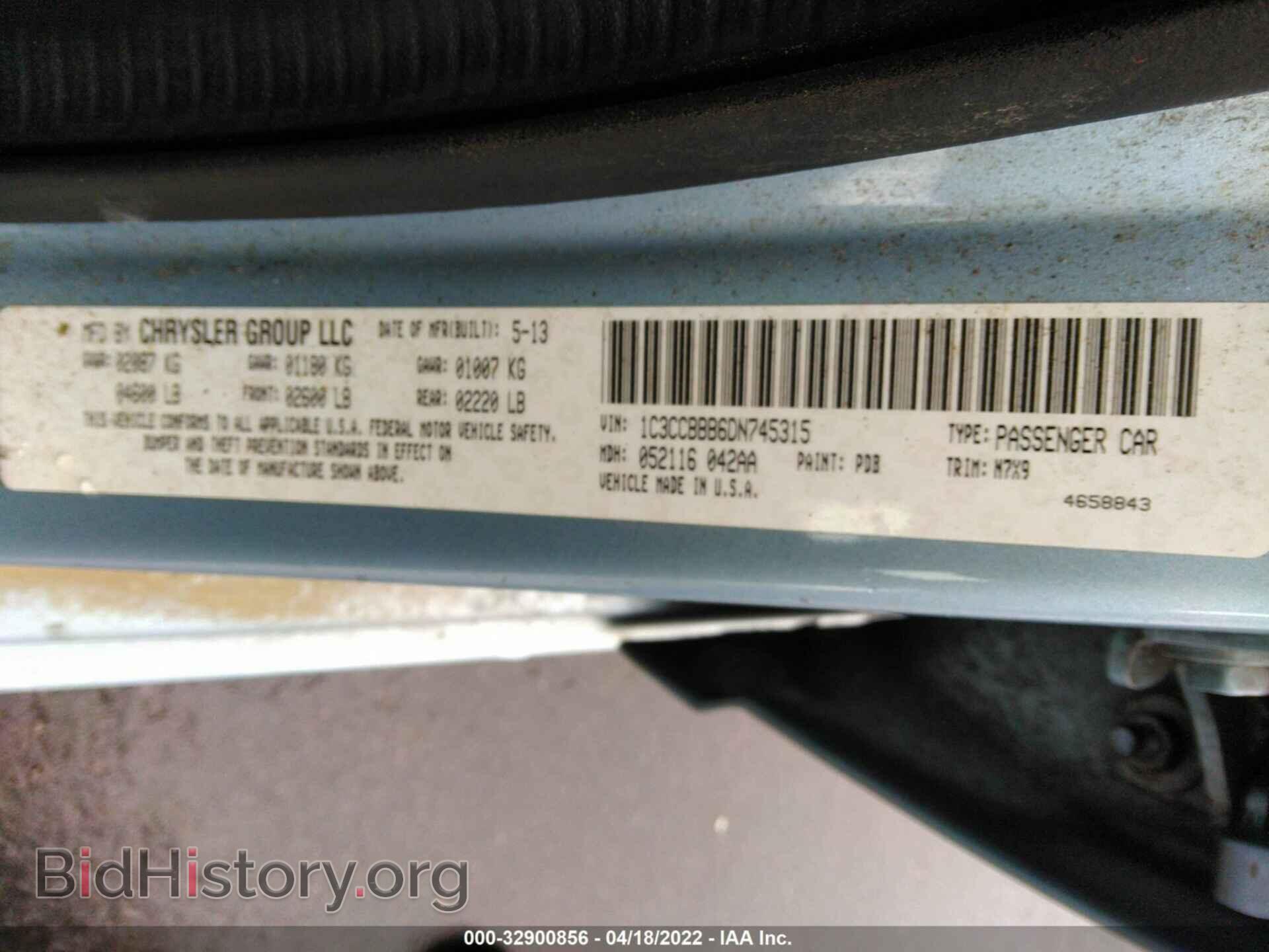 2013 CHRYSLER 200 - VIN: 1C3CCBBB6DN745315 - Фото 9