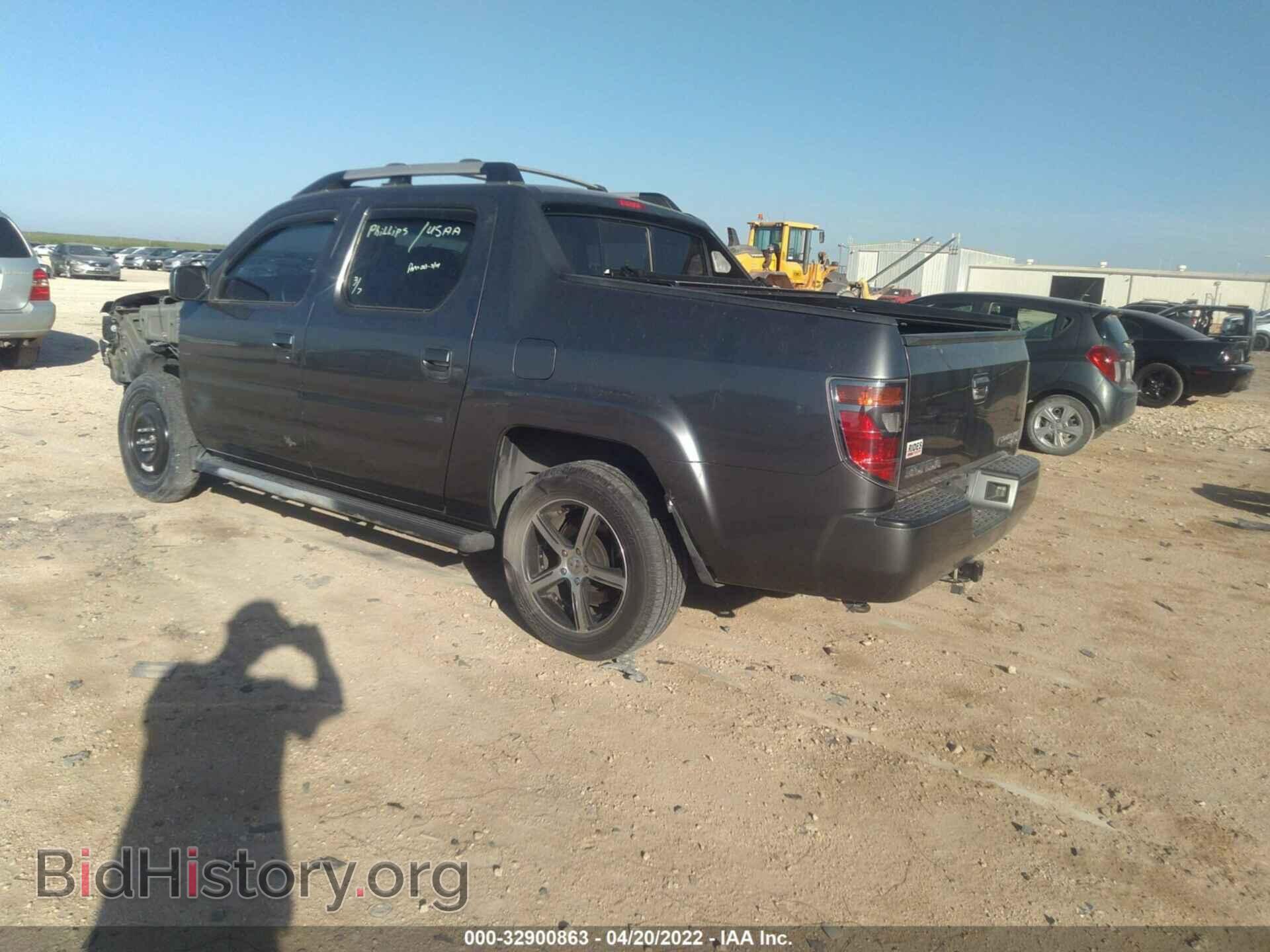 2008 HONDA RIDGELINE - VIN: 2HJYK16528H525876 - Фото 3