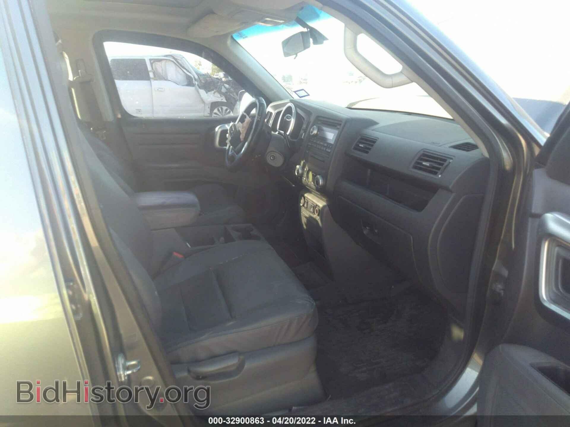 2008 HONDA RIDGELINE - VIN: 2HJYK16528H525876 - Фото 5