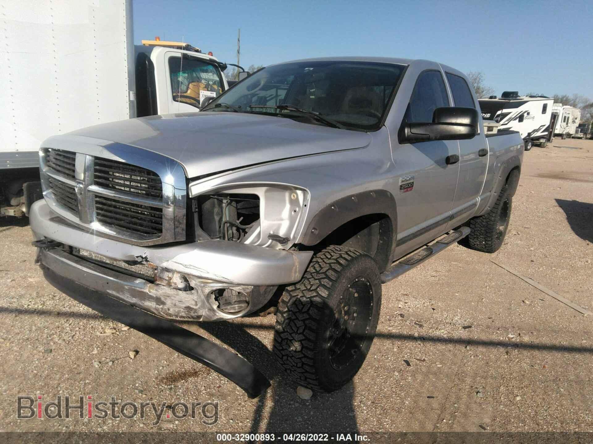 2007 DODGE RAM 2500 - VIN: 1D7KS28C97J526845 - Photo 2