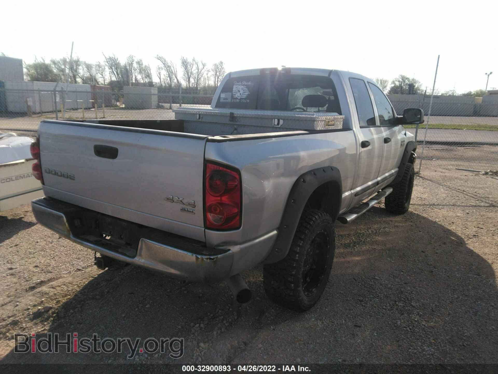 2007 DODGE RAM 2500 - VIN: 1D7KS28C97J526845 - Photo 4