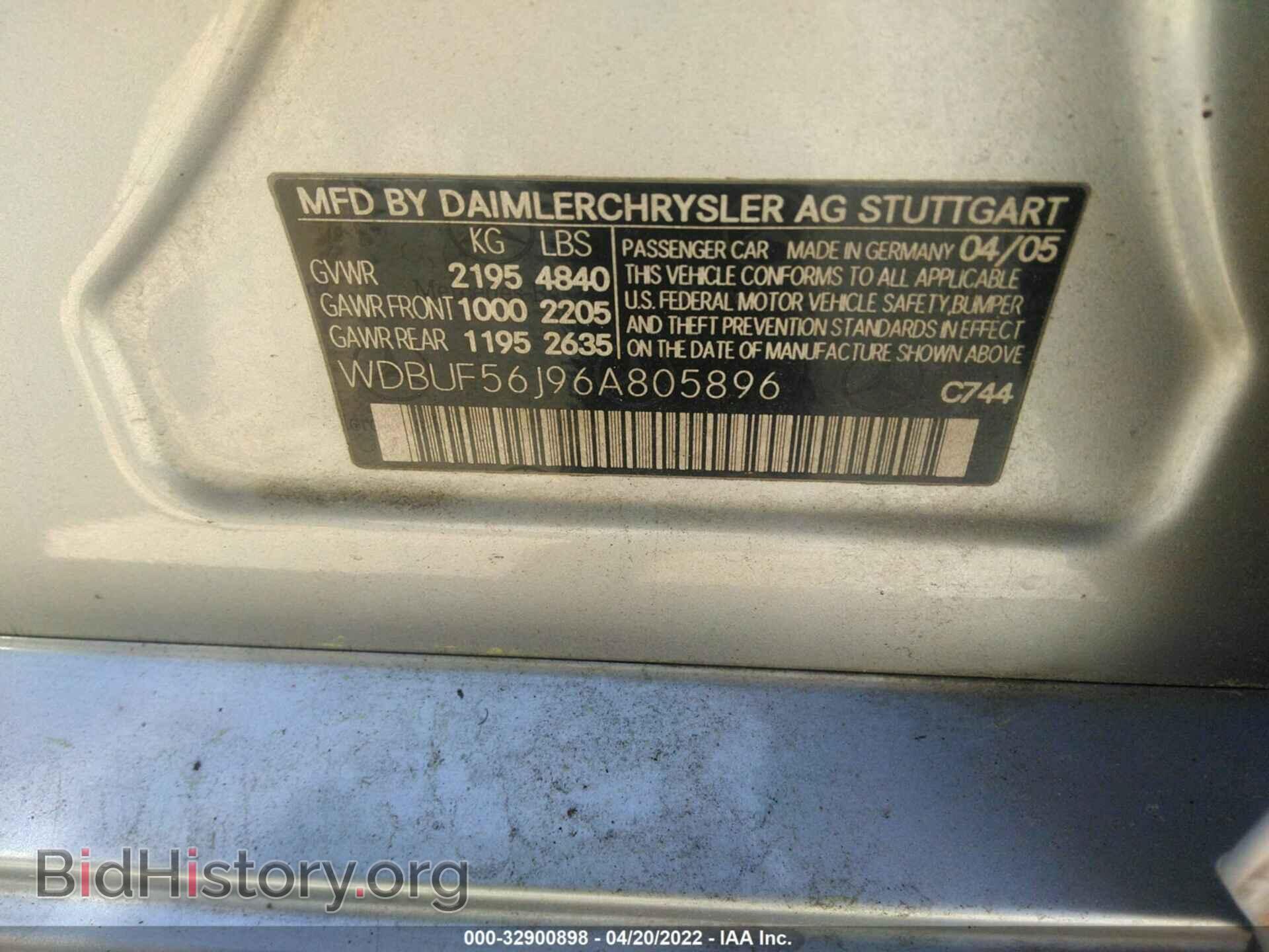 2006 MERCEDES-BENZ E-CLASS - VIN: WDBUF56J96A805896 - Фото 9