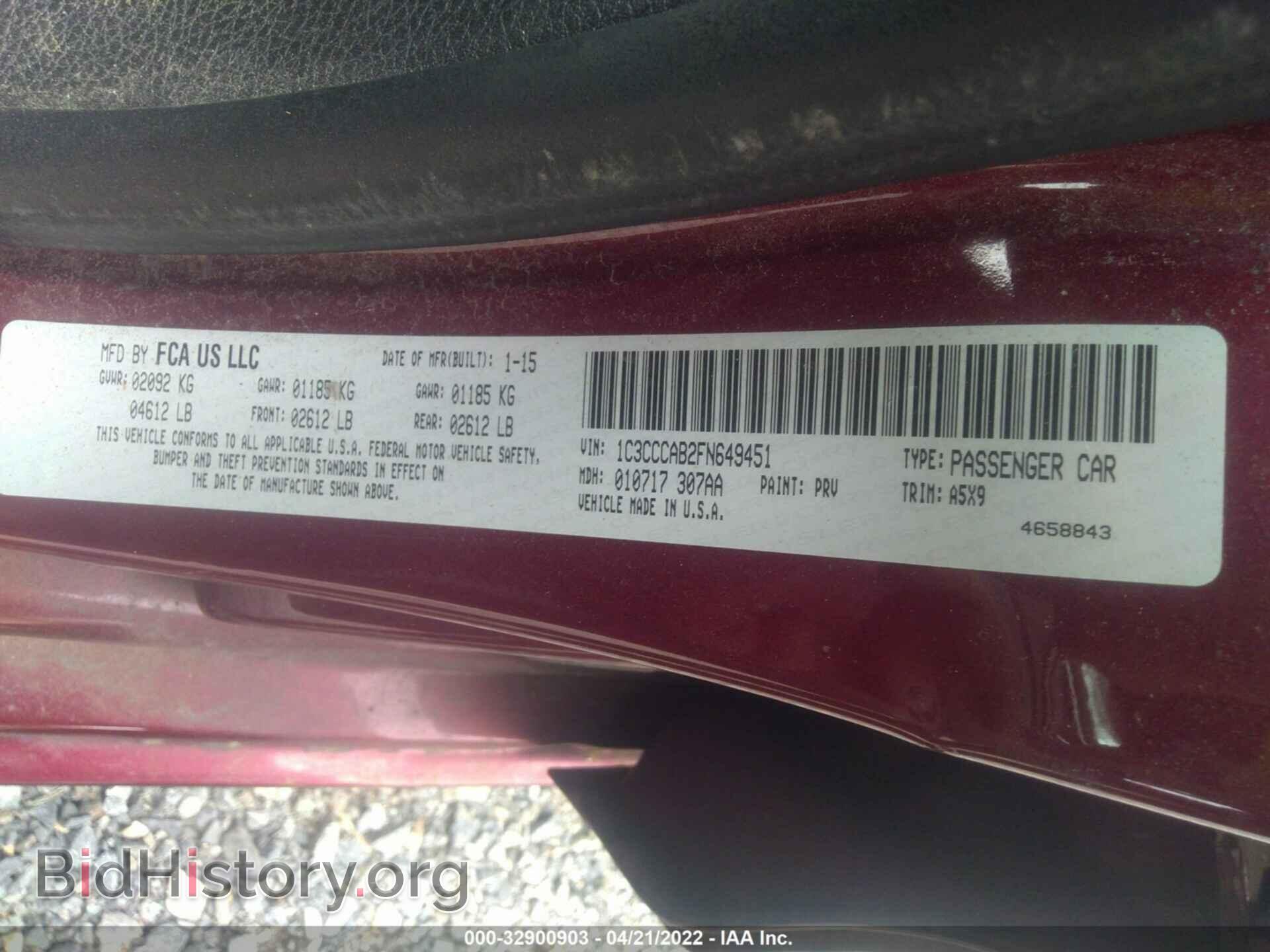 2015 CHRYSLER 200 - VIN: 1C3CCCAB2FN649451 - Фото 9