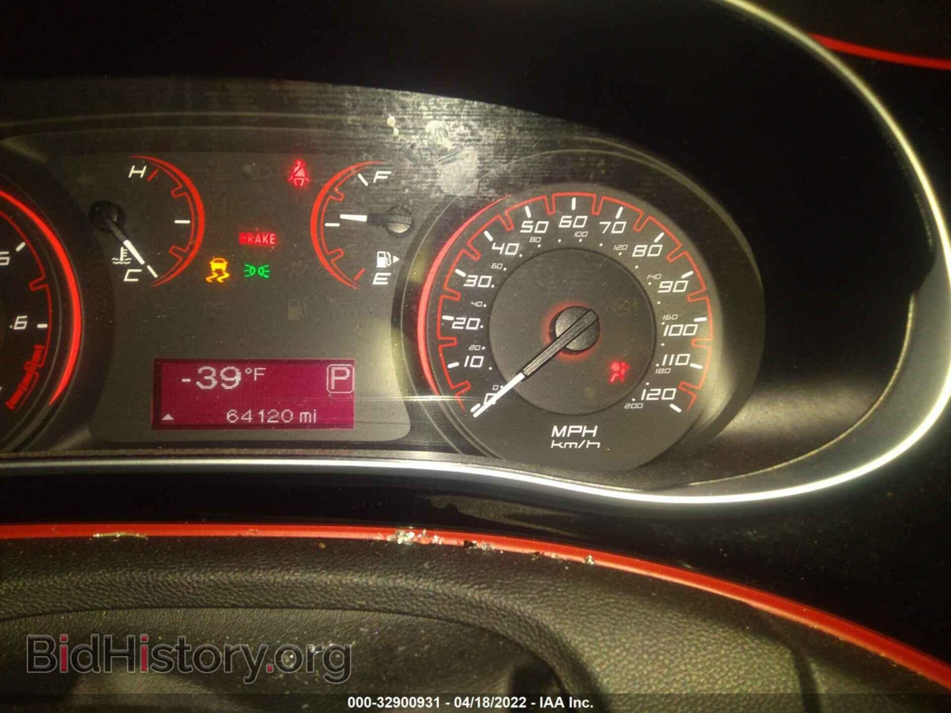 2016 DODGE DART - VIN: 1C3CDFBB6GD564858 - Фото 7