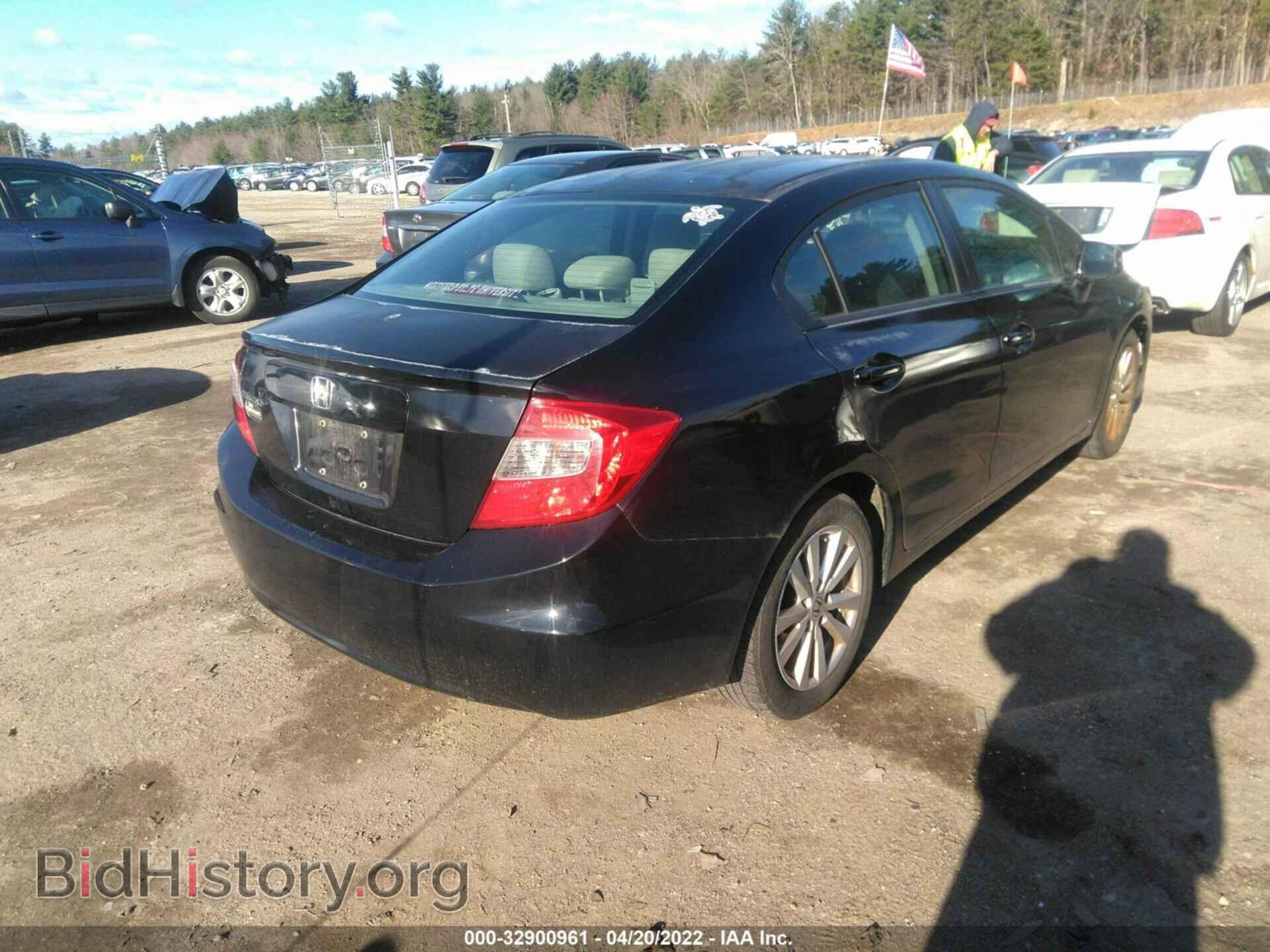2012 HONDA CIVIC SDN - VIN: 2HGFB2F89CH571369 - Фото 4