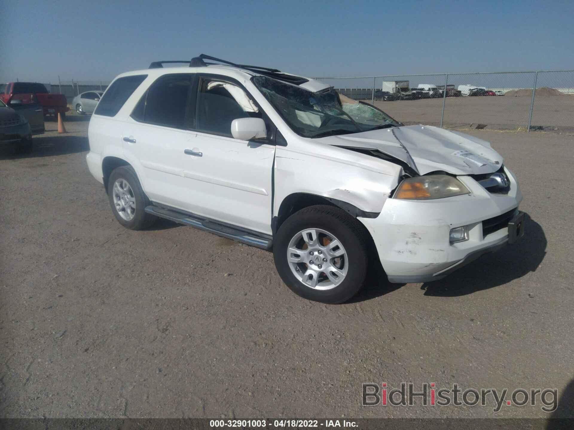 Photo 2HNYD18666H521101 - ACURA MDX 2006