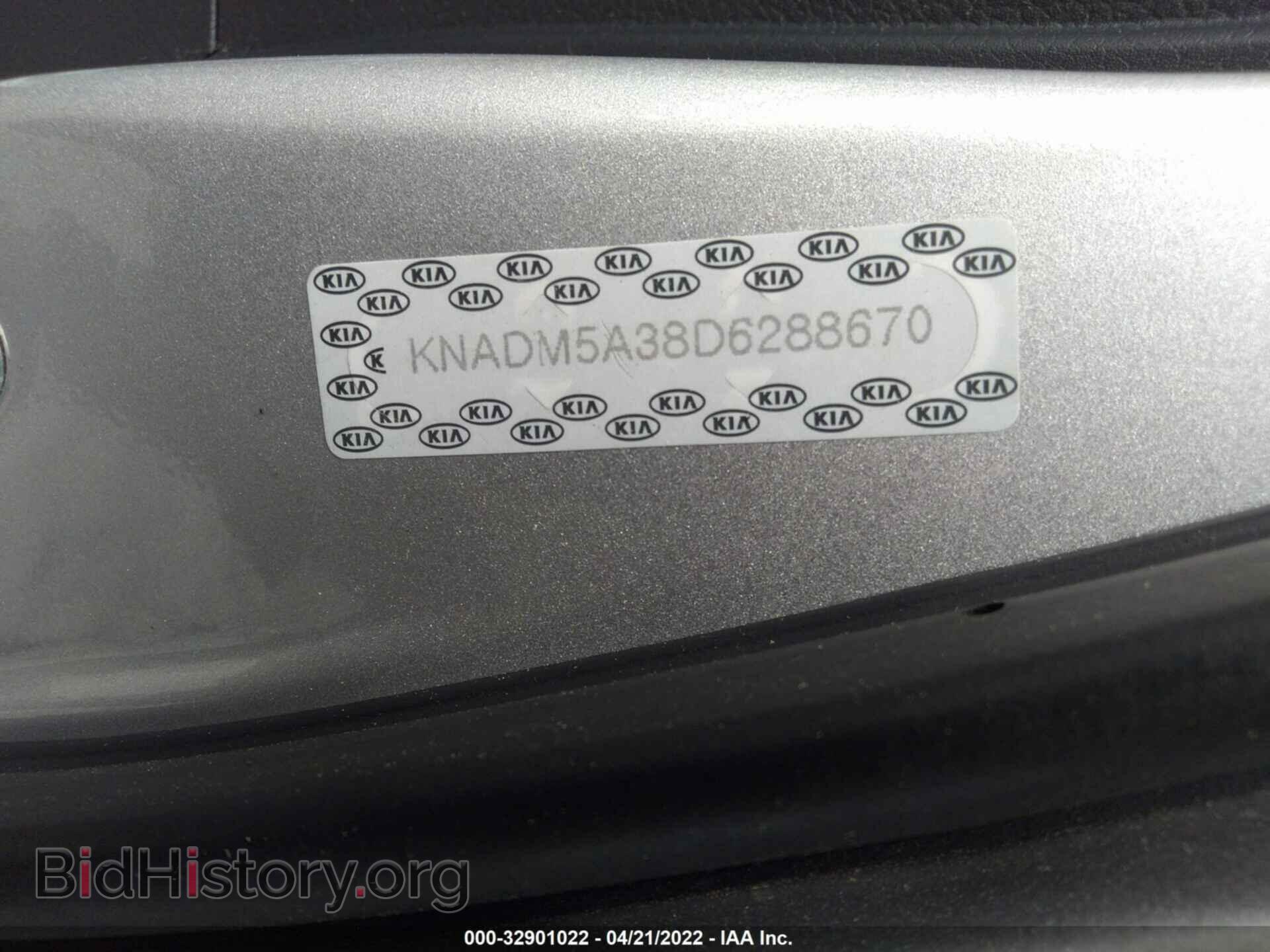 2013 KIA RIO - VIN: KNADM5A38D6288670 - Фото 9