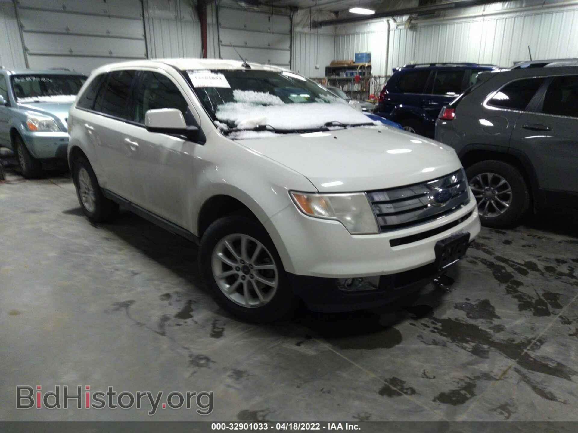 Фотография 2FMDK4JC7ABA87614 - FORD EDGE 2010