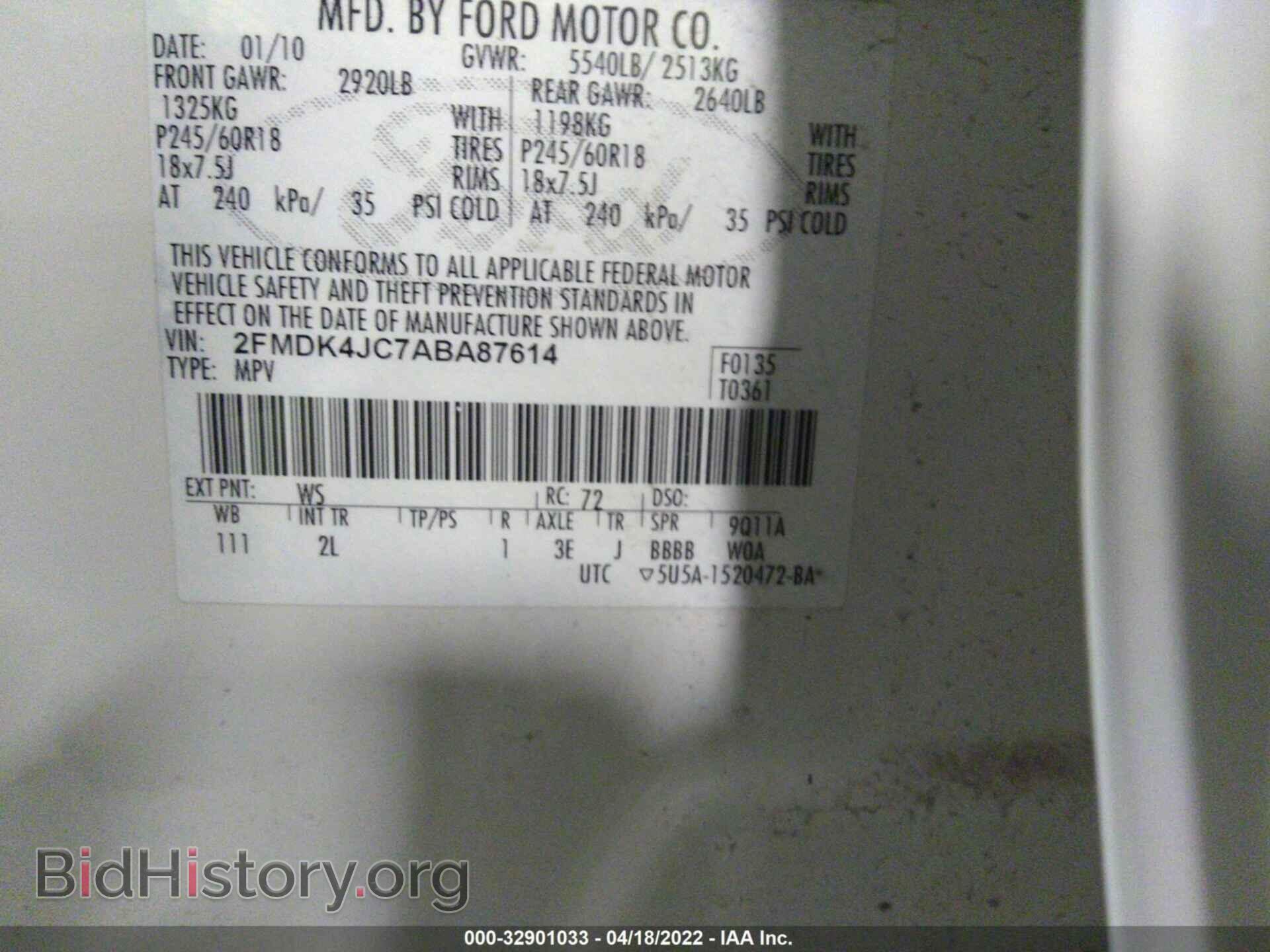 2010 FORD EDGE - VIN: 2FMDK4JC7ABA87614 - Photo 9