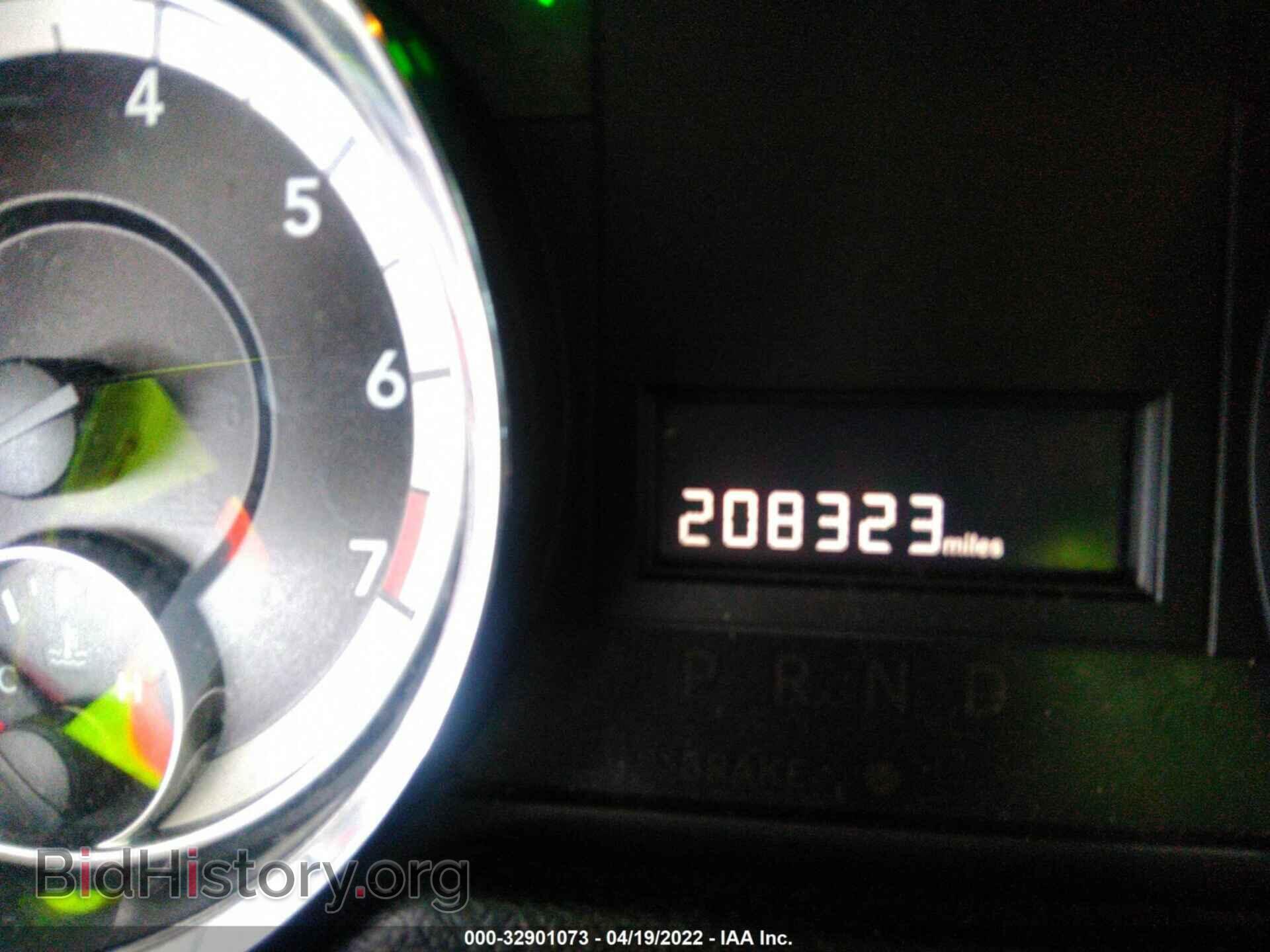 2014 RAM CARGO VAN - VIN: 2C4JRGAG2ER406308 - Фото 7