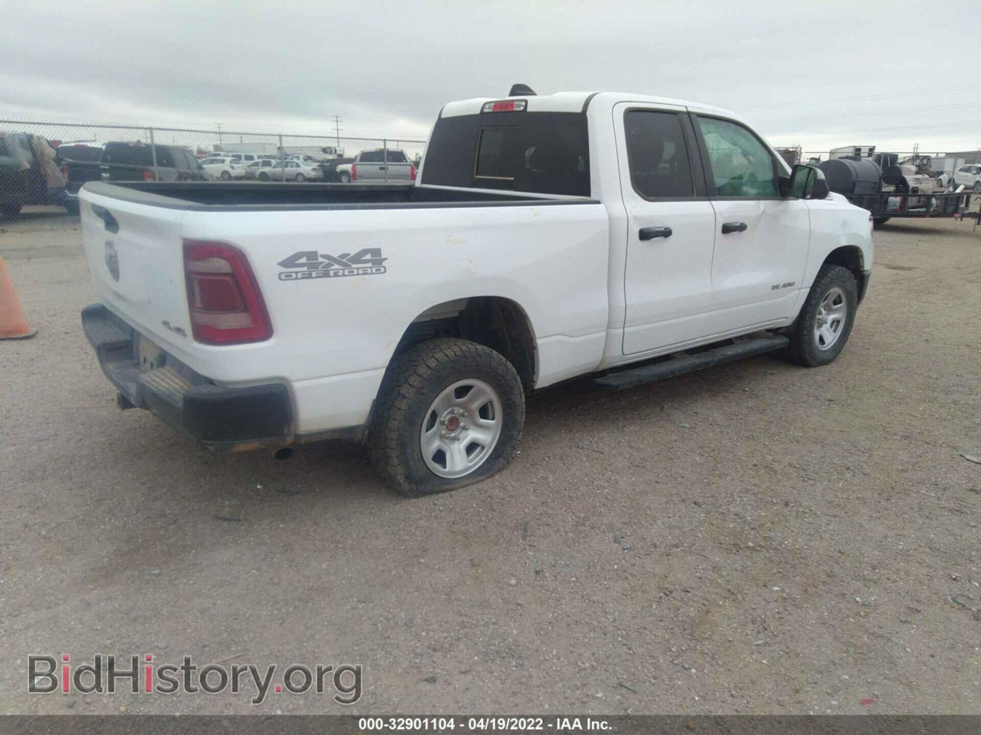 2020 RAM 1500 - VIN: 1C6RRFCGXLN264964 - Фото 4