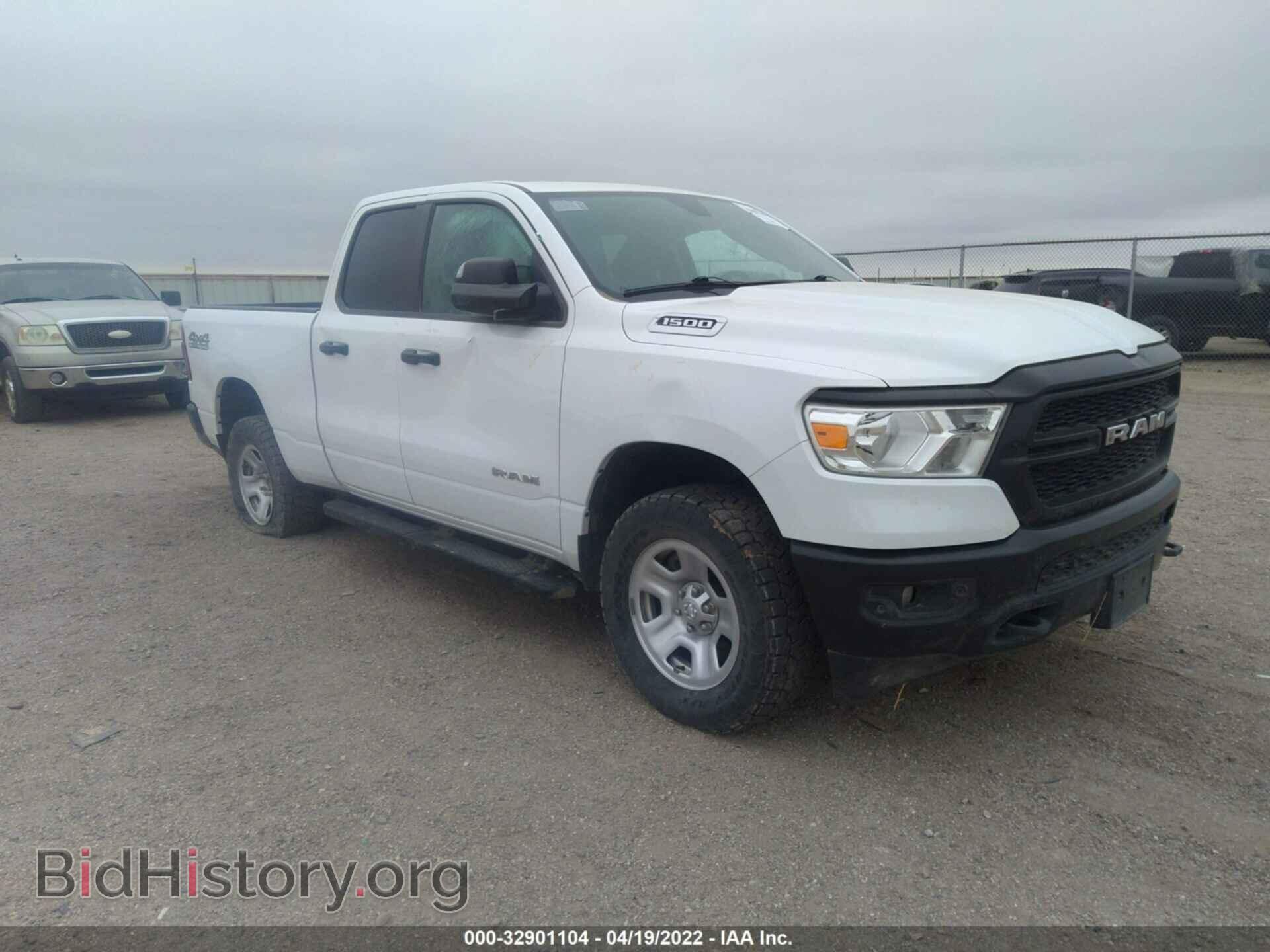 2020 RAM 1500 - VIN: 1C6RRFCGXLN264964 - Фото 6