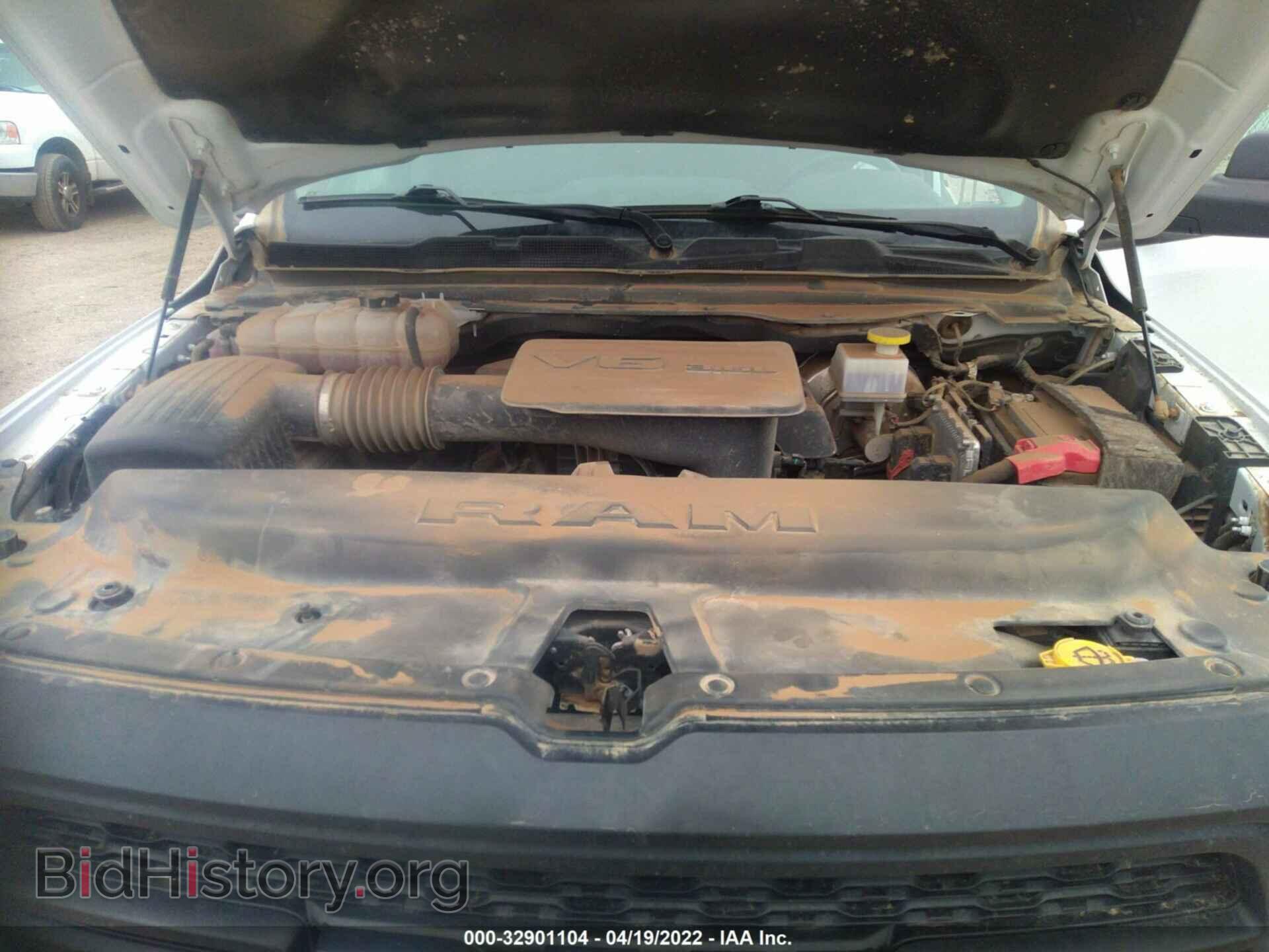 2020 RAM 1500 - VIN: 1C6RRFCGXLN264964 - Фото 10