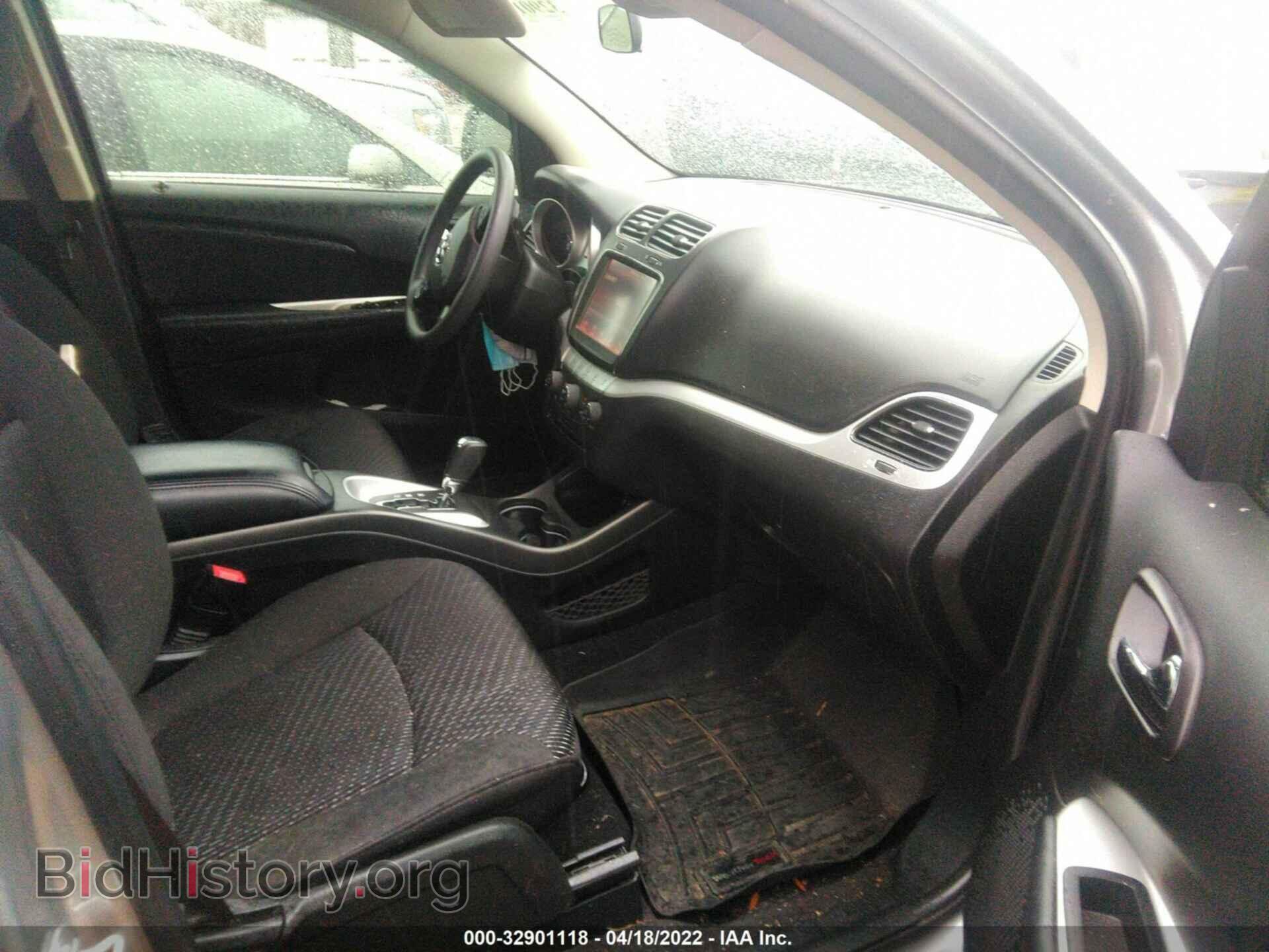 2017 DODGE JOURNEY - VIN: 3C4PDCBG7HT685224 - Фото 5