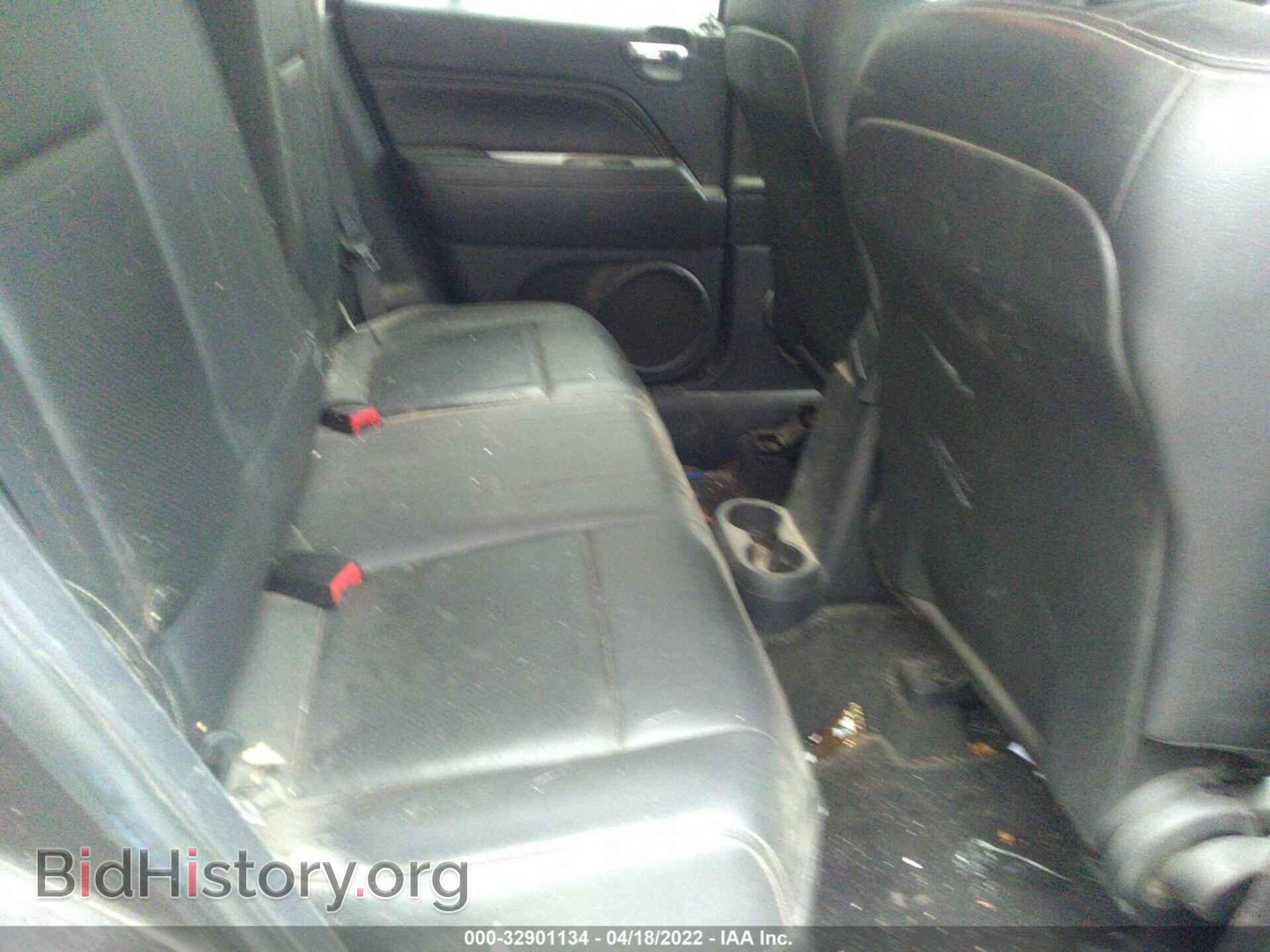 2015 JEEP COMPASS - VIN: 1C4NJDEB2FD216776 - Фото 8