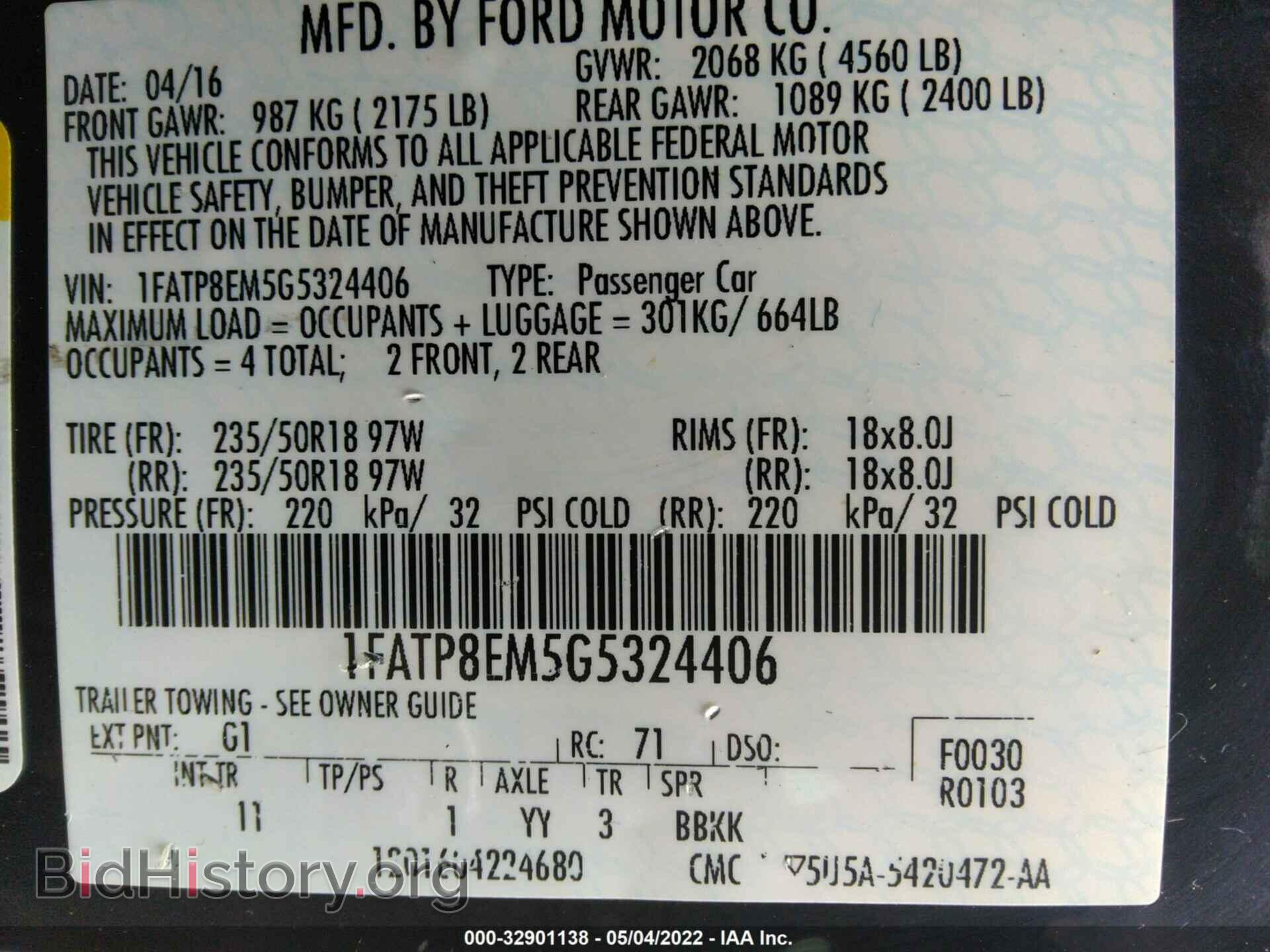 2016 FORD MUSTANG - VIN: 1FATP8EM5G5324406 - Фото 9